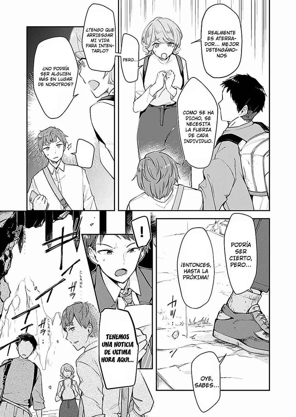 Dungeon Battle Royale Capítulo 7: Deseo Hablar Con Alguien - Page 2