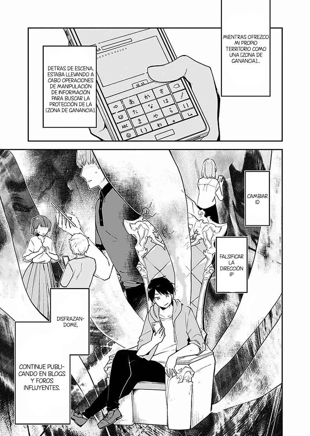 Dungeon Battle Royale Capítulo 7: Deseo Hablar Con Alguien - Page 6