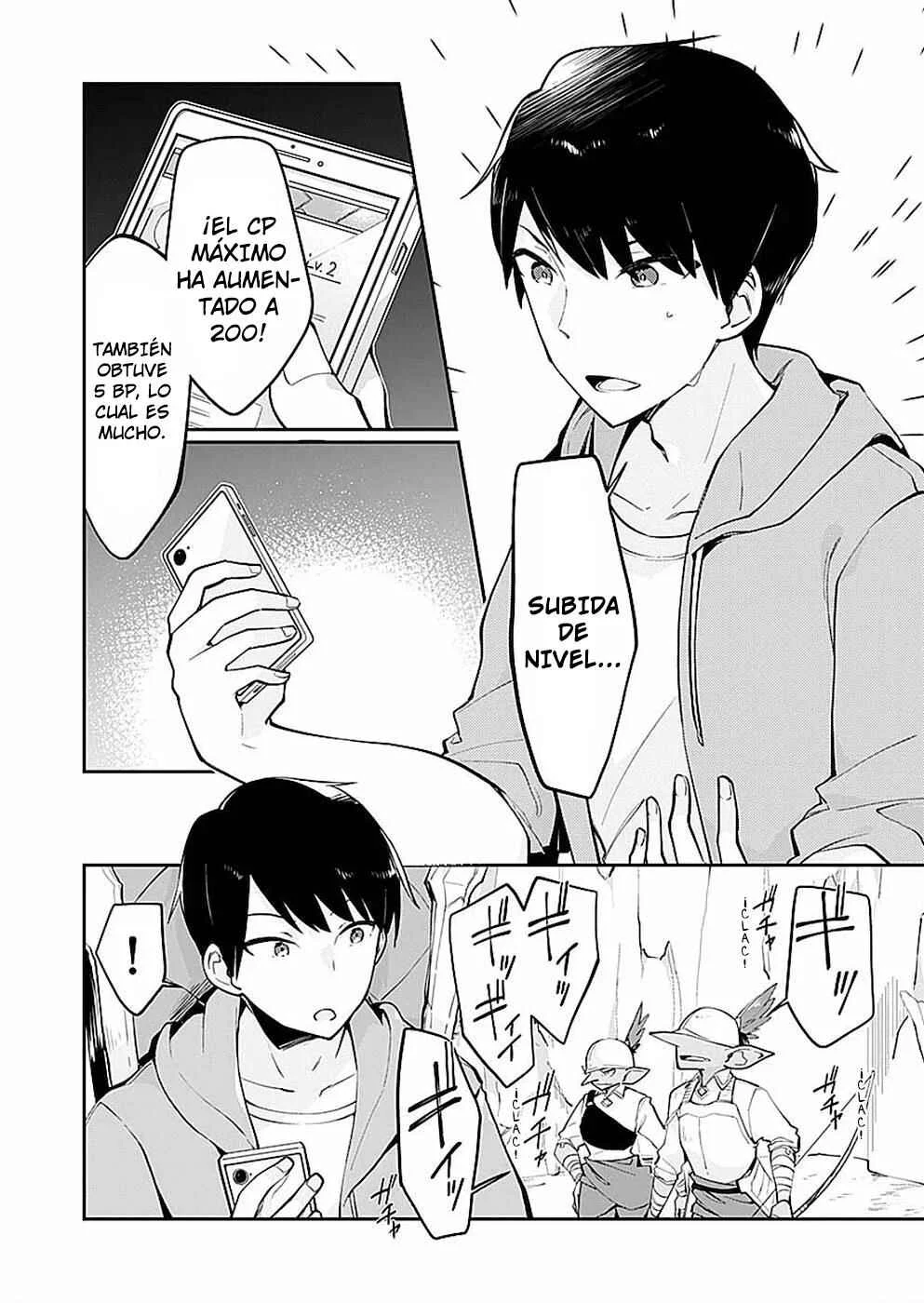 Dungeon Battle Royale Capítulo 7: Deseo Hablar Con Alguien - Page 15