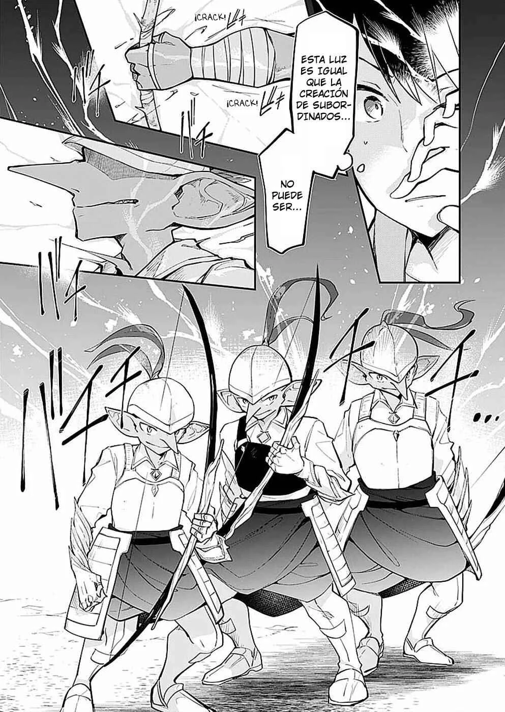 Dungeon Battle Royale Capítulo 7: Deseo Hablar Con Alguien - Page 17