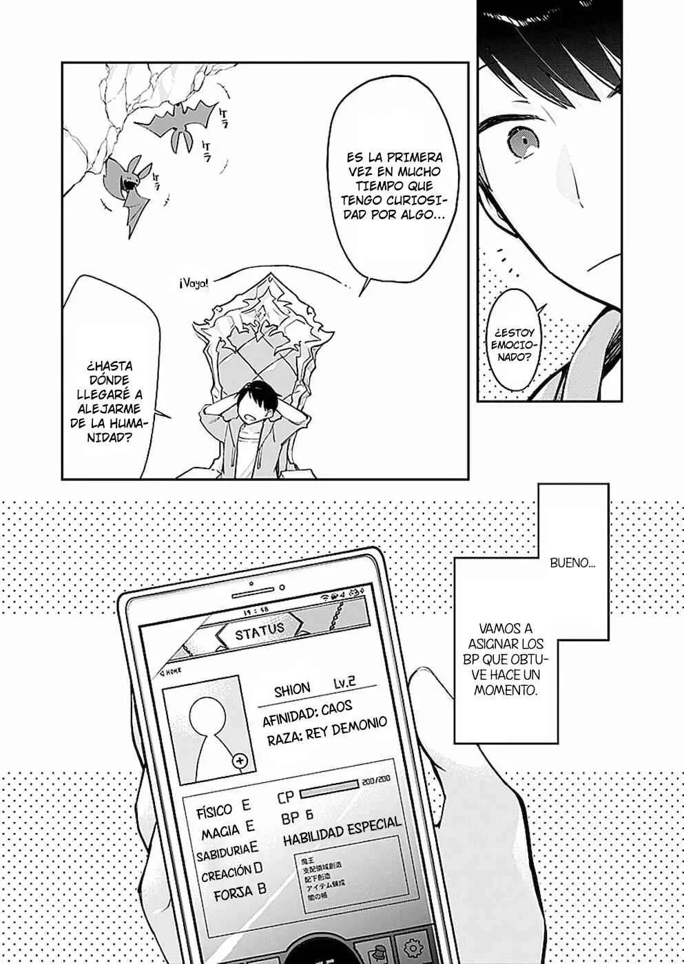 Dungeon Battle Royale Capítulo 7: Deseo Hablar Con Alguien - Page 20