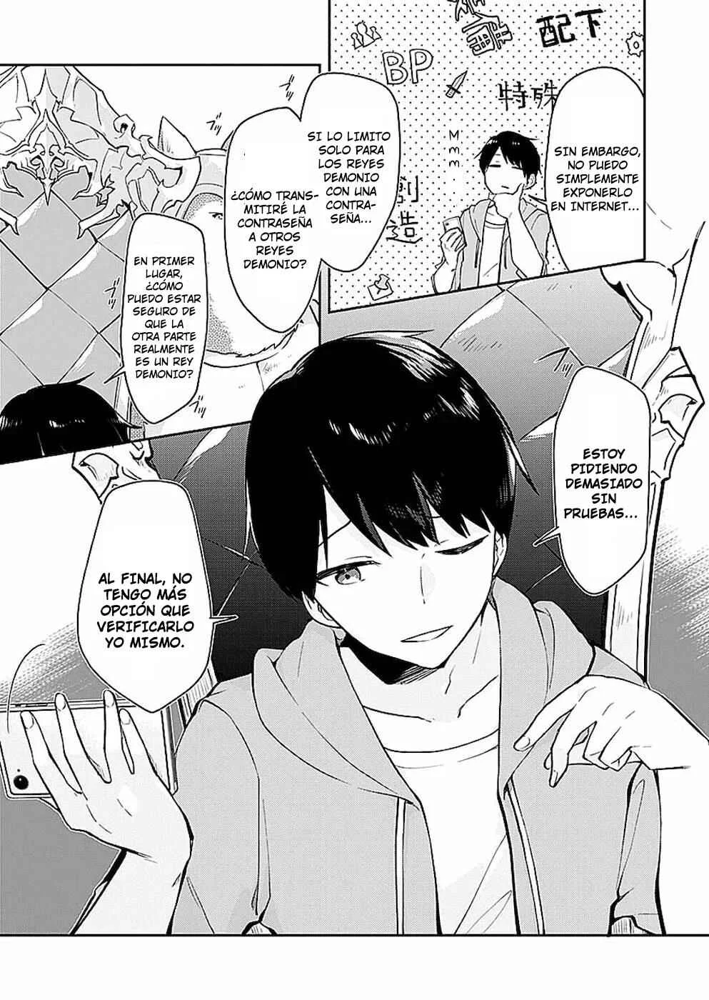 Dungeon Battle Royale Capítulo 7: Deseo Hablar Con Alguien - Page 22