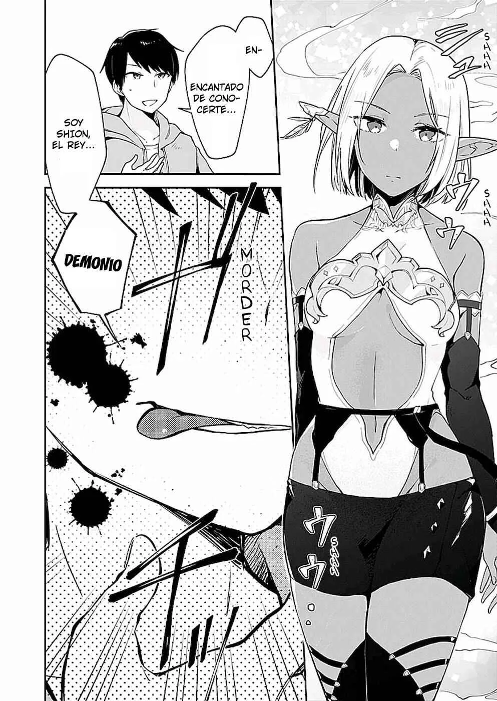 Dungeon Battle Royale Capítulo 7: Deseo Hablar Con Alguien - Page 27