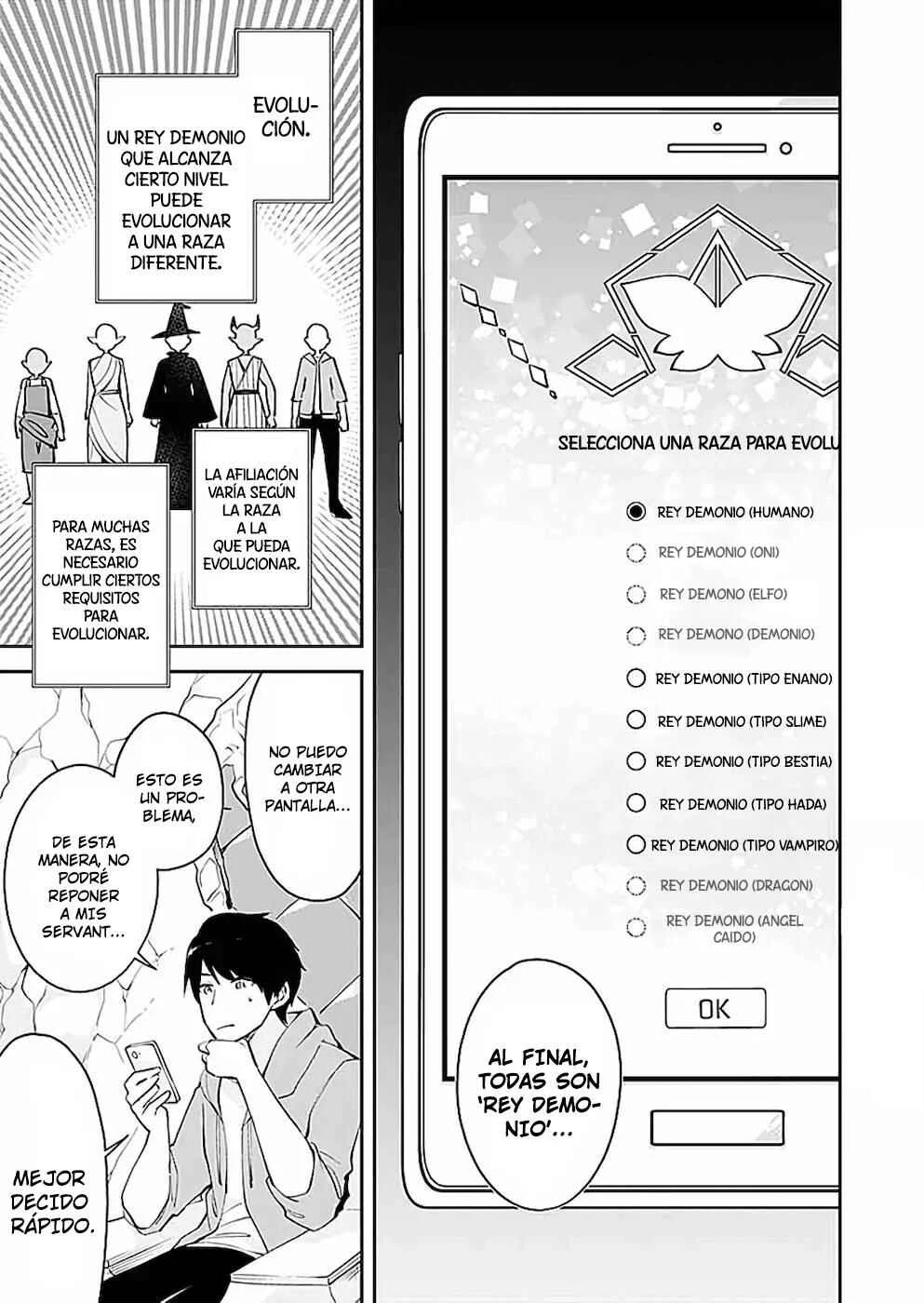 Dungeon Battle Royale Capítulo 8: Evolución - Page 10