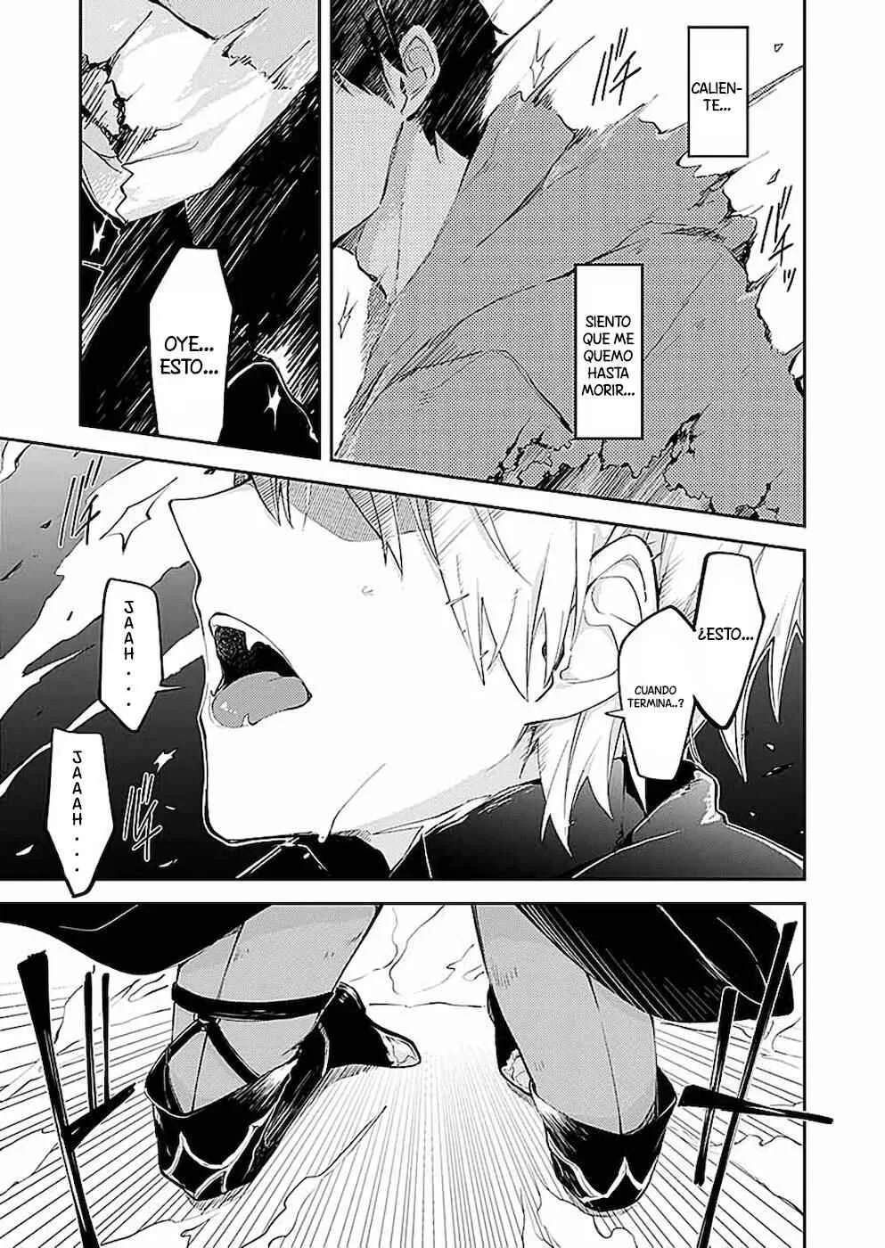 Dungeon Battle Royale Capítulo 8: Evolución - Page 16