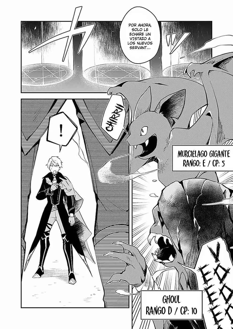 Dungeon Battle Royale Capítulo 8: Evolución - Page 21
