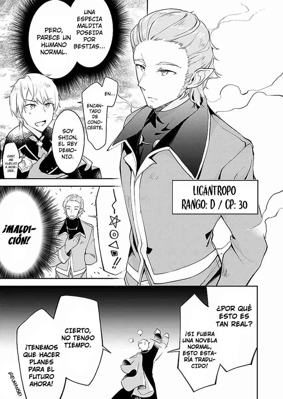 Dungeon Battle Royale Capítulo 8: Evolución - Page 22