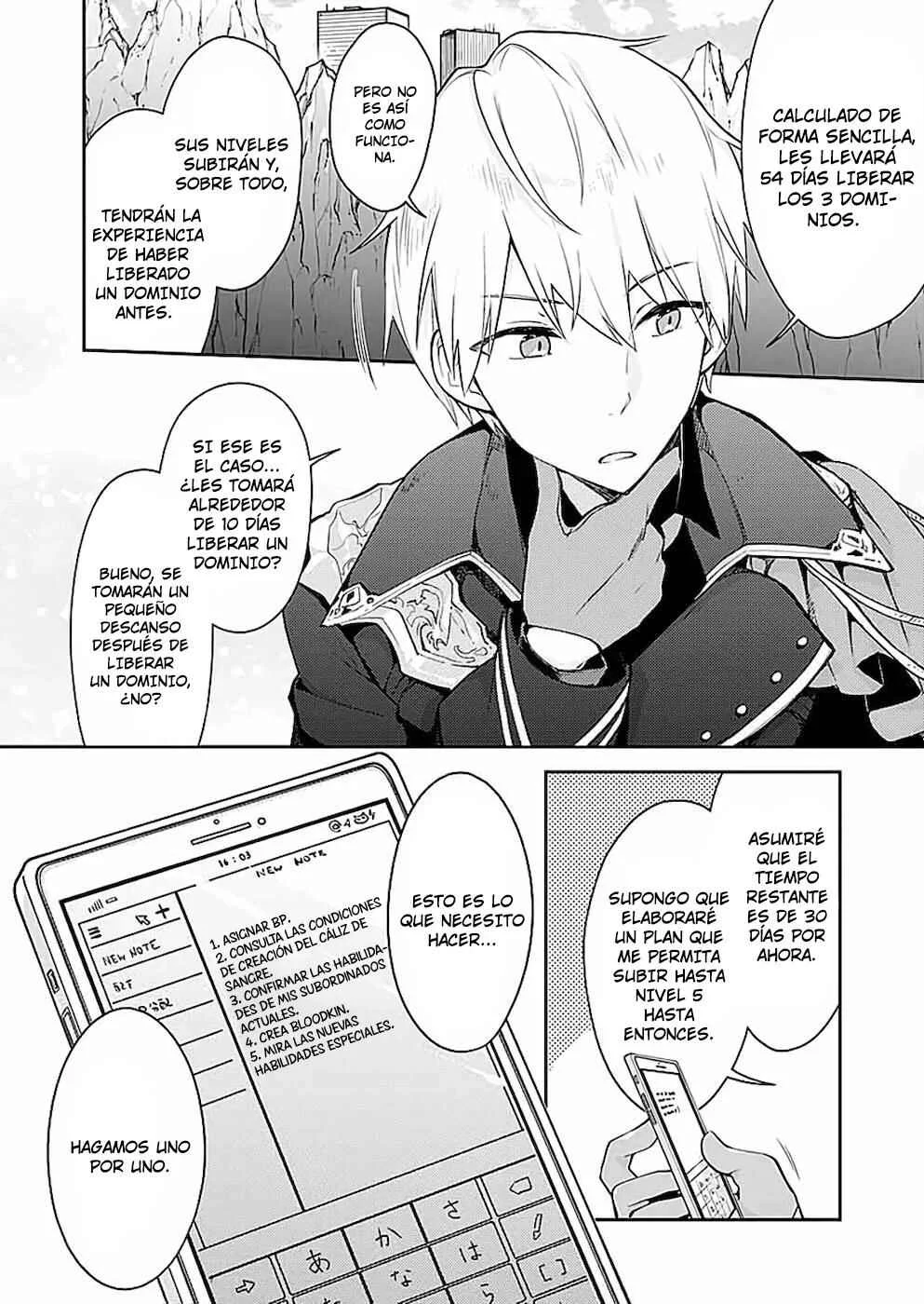 Dungeon Battle Royale Capítulo 8: Evolución - Page 29