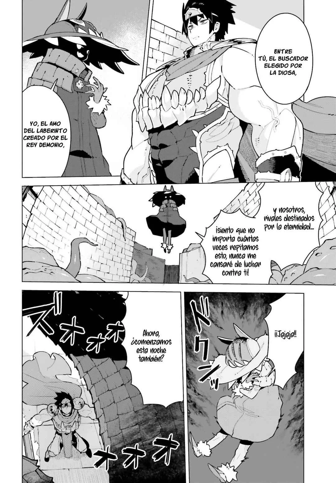 Dungeon Master wa Shinken Shoubu ga Shitai no ni! Capítulo 1 - Page 4