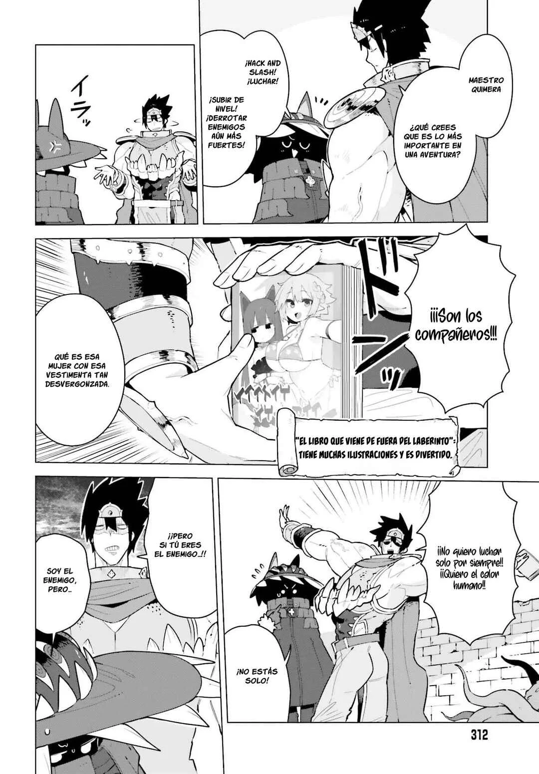 Dungeon Master wa Shinken Shoubu ga Shitai no ni! Capítulo 1 - Page 8
