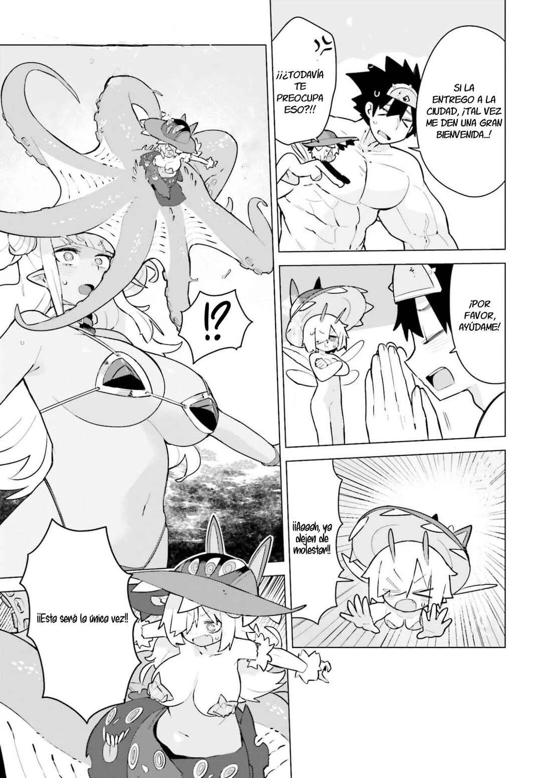 Dungeon Master wa Shinken Shoubu ga Shitai no ni! Capítulo 2 - Page 17