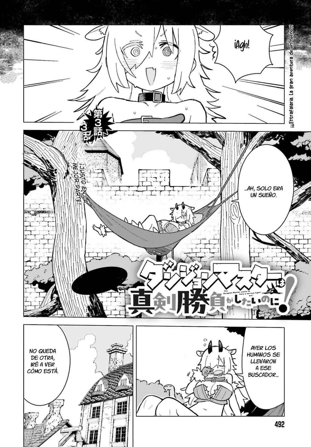 Dungeon Master wa Shinken Shoubu ga Shitai no ni! Capítulo 3 - Page 4
