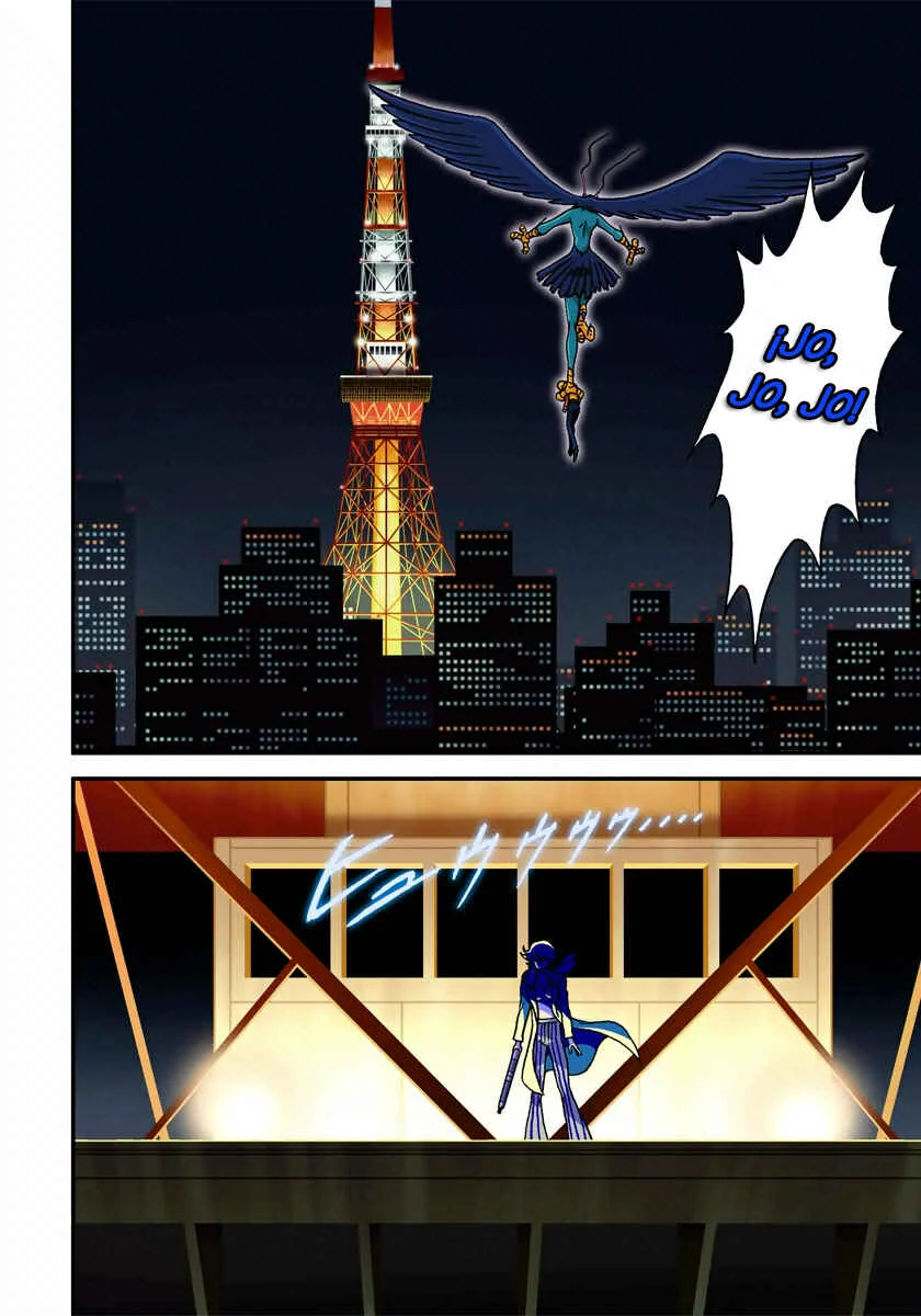 Dynamic Heroes Capítulo 2: Mazin contra la bestia demoníaca  - Page 22