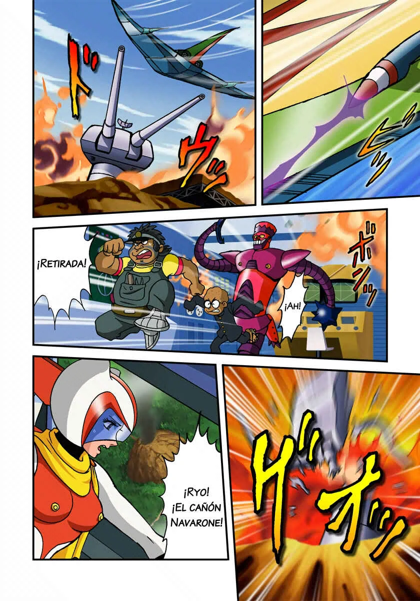 Dynamic Heroes Capítulo 4: ¡Getter Robo, despegue! - Page 31