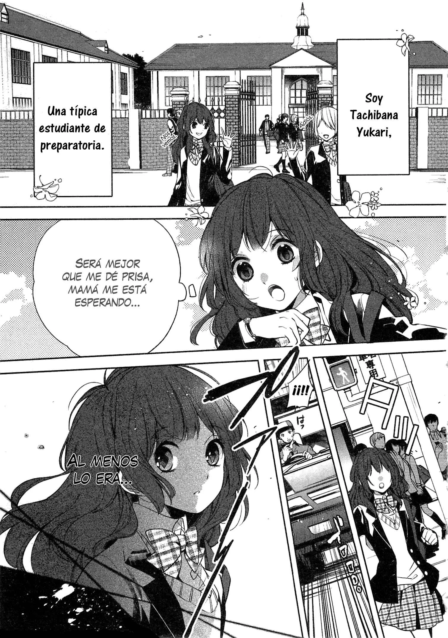E? Heibon Desu yo?? Capítulo 1 - Page 7