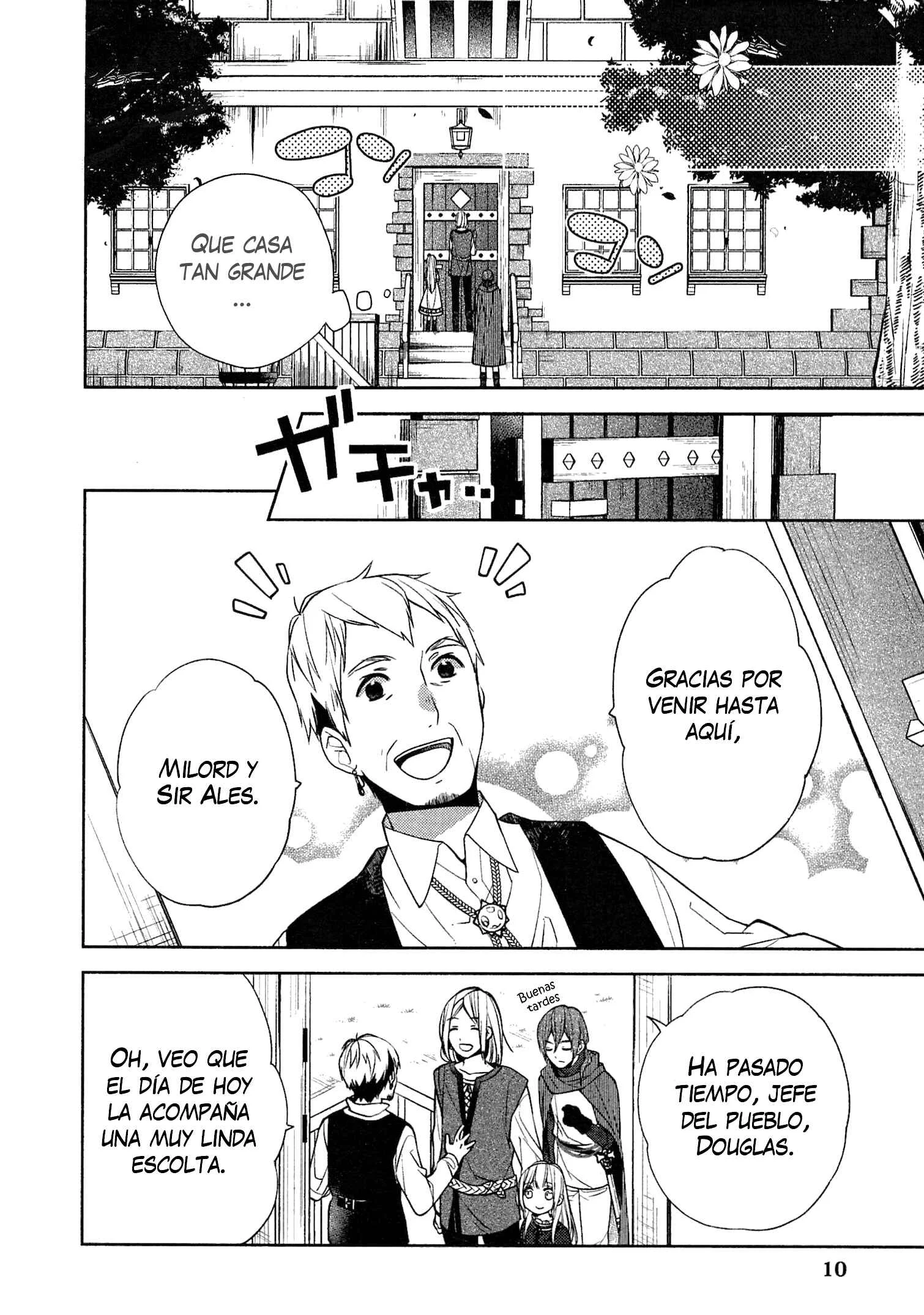 E? Heibon Desu yo?? Capítulo 1 - Page 13