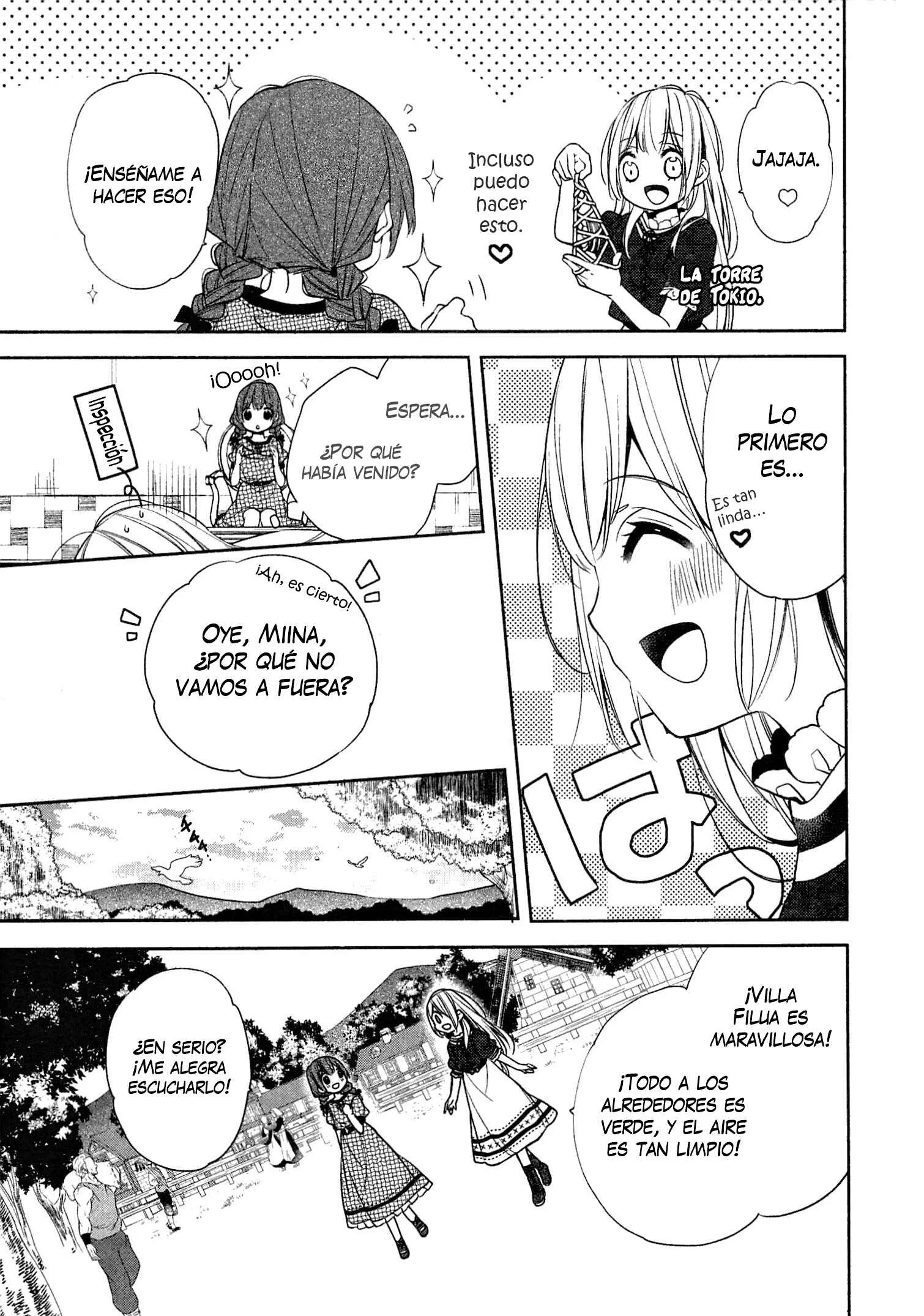 E? Heibon Desu yo?? Capítulo 1 - Page 20