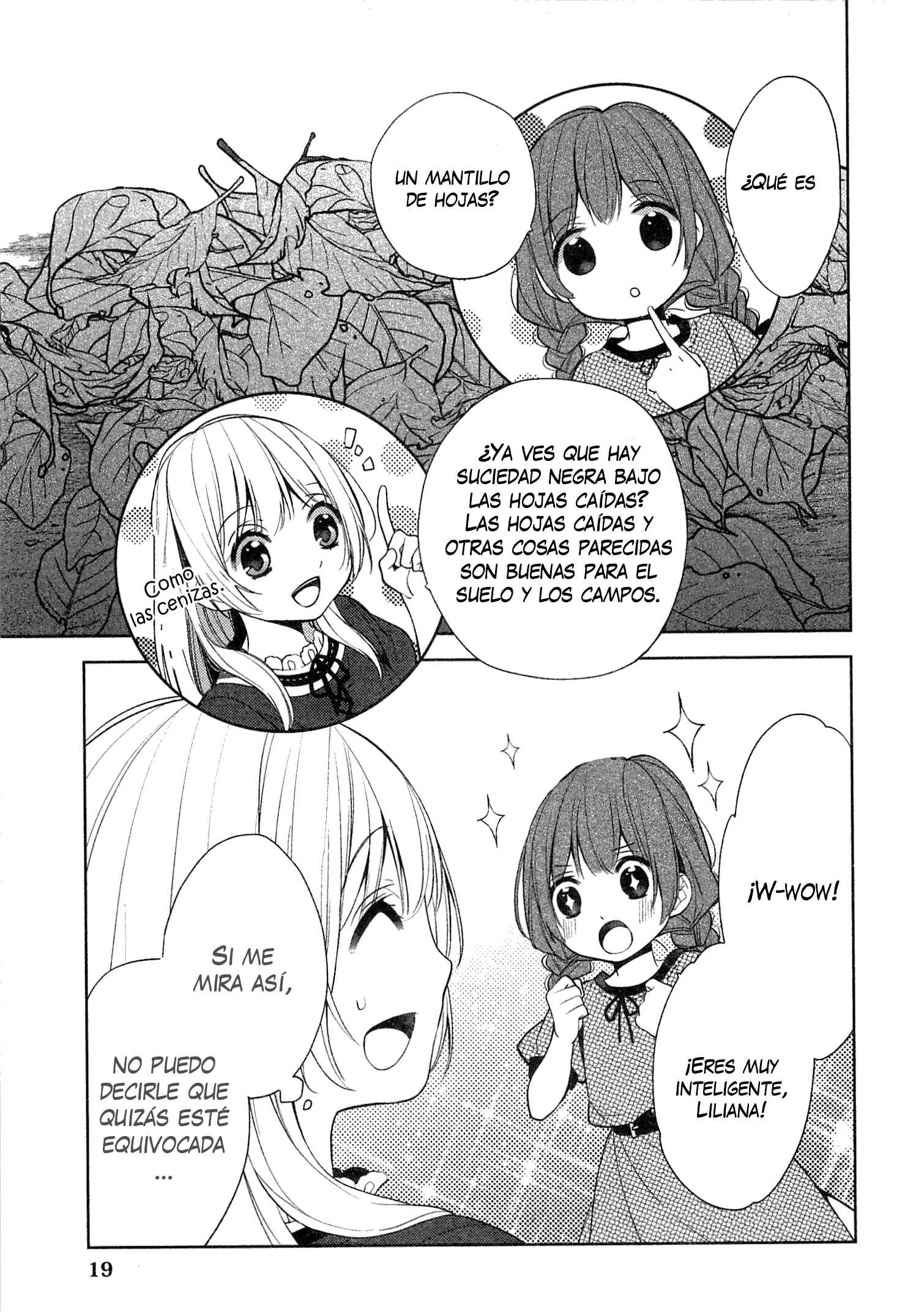 E? Heibon Desu yo?? Capítulo 1 - Page 22