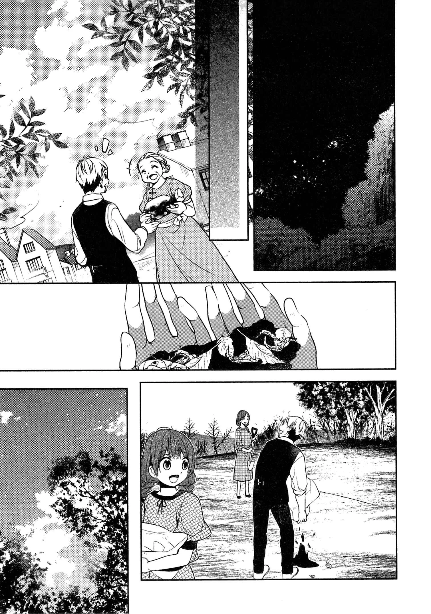 E? Heibon Desu yo?? Capítulo 1 - Page 28