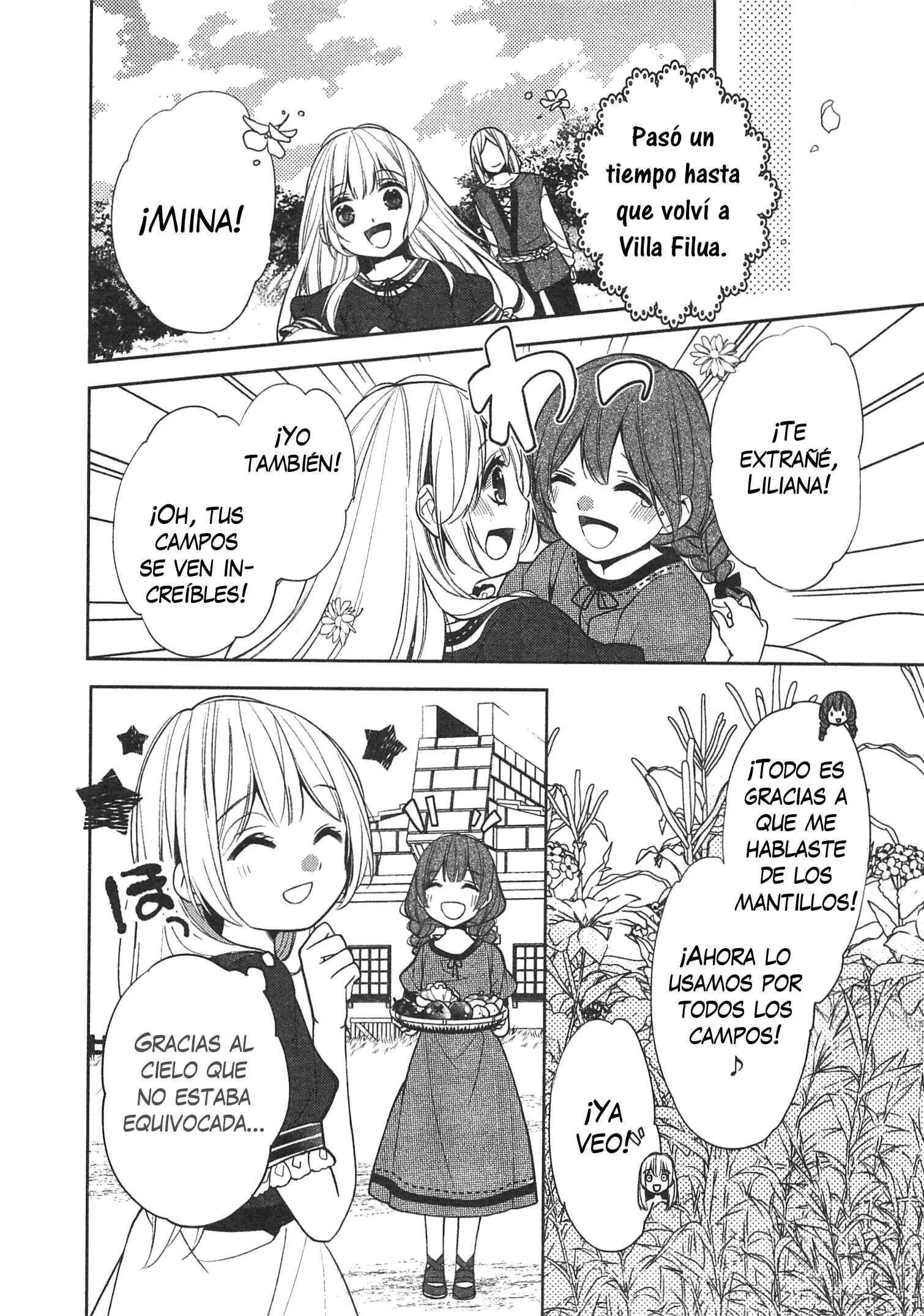 E? Heibon Desu yo?? Capítulo 1 - Page 30