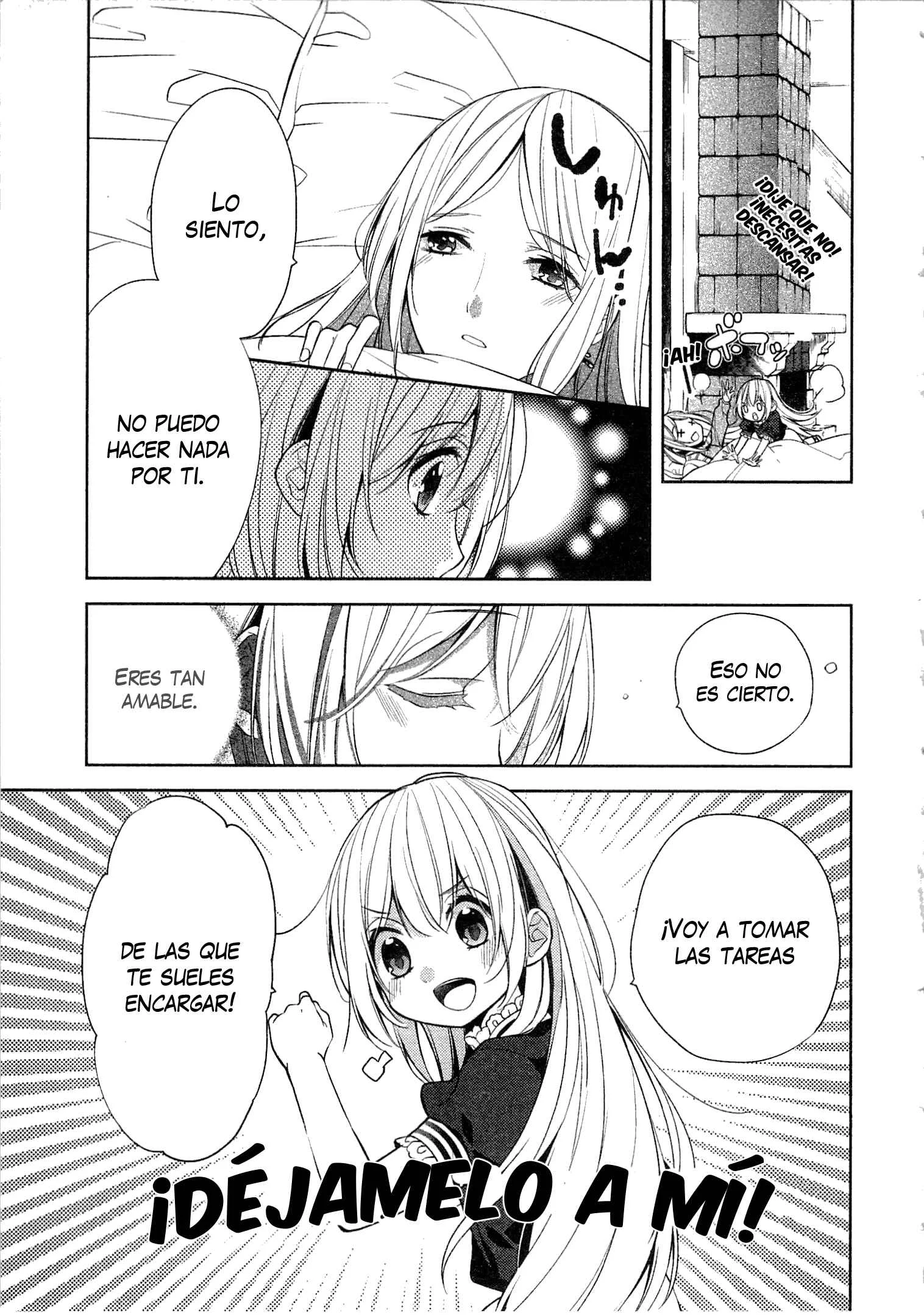 E? Heibon Desu yo?? Capítulo 2 - Page 4