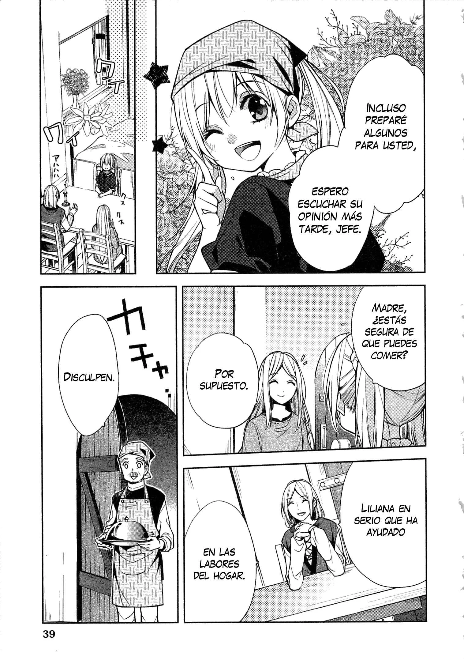 E? Heibon Desu yo?? Capítulo 2 - Page 12