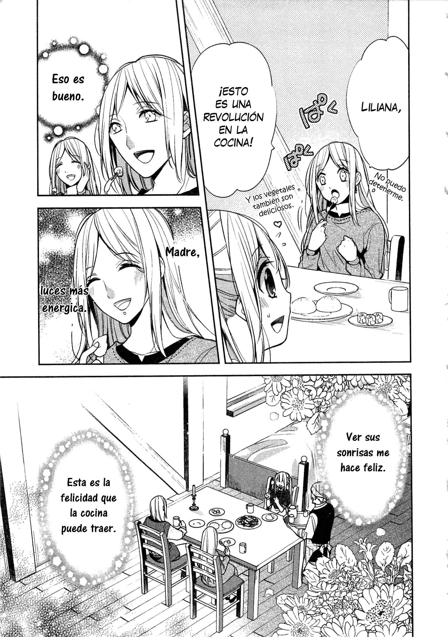 E? Heibon Desu yo?? Capítulo 2 - Page 17