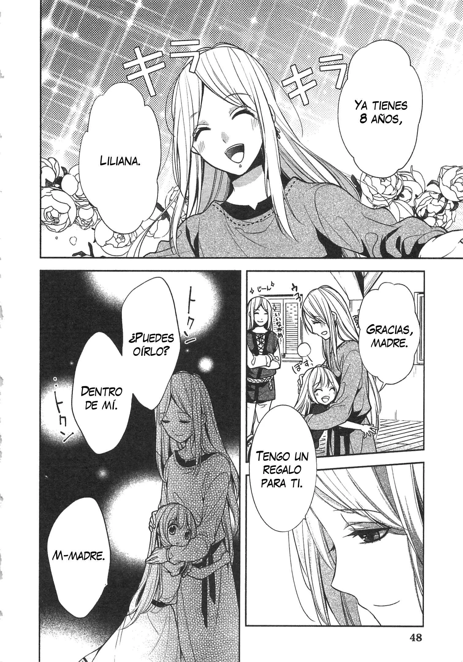 E? Heibon Desu yo?? Capítulo 2 - Page 20