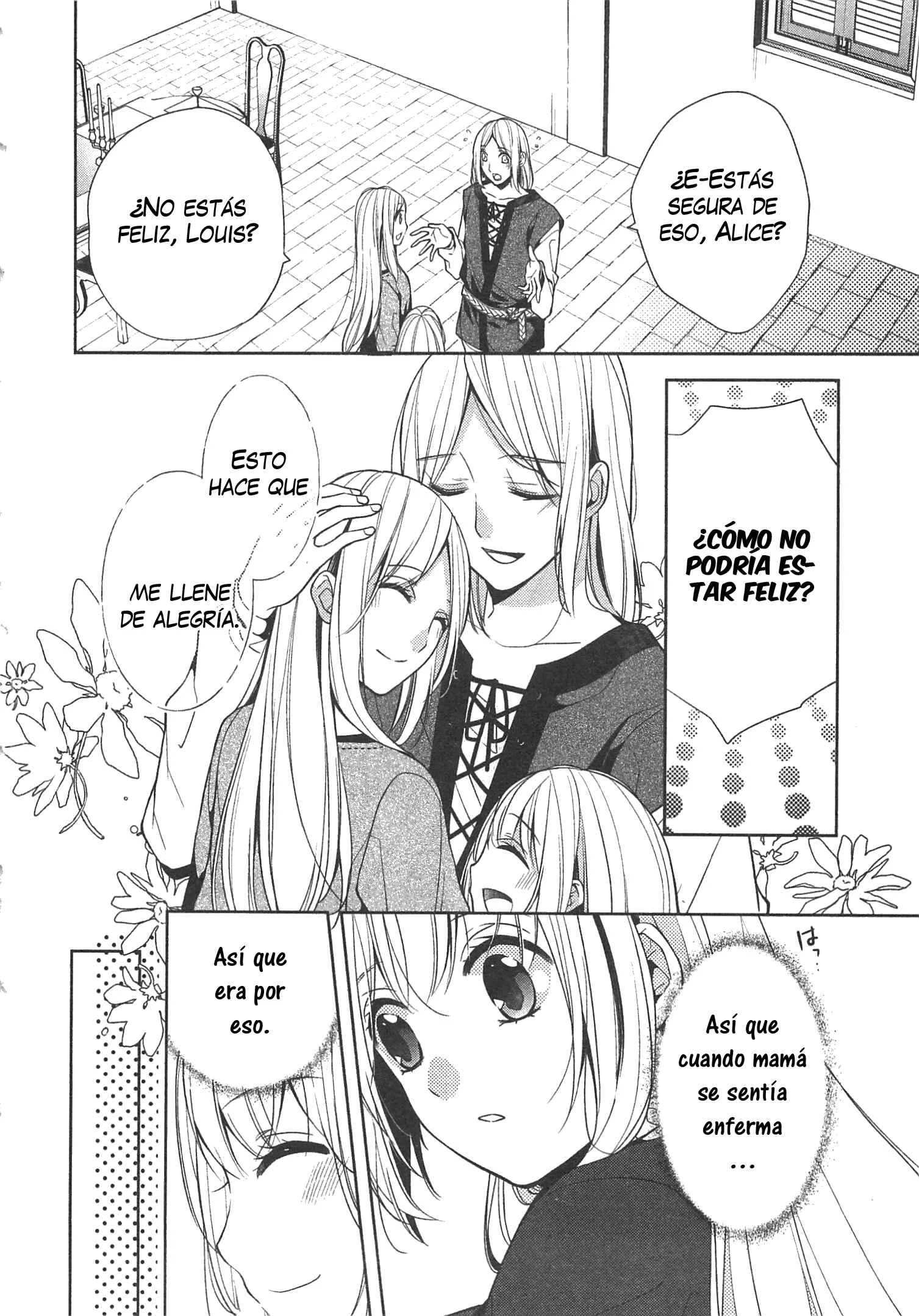 E? Heibon Desu yo?? Capítulo 2 - Page 22