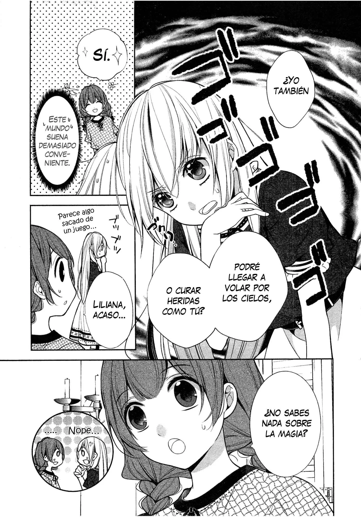 E? Heibon Desu yo?? Capítulo 3 - Page 4