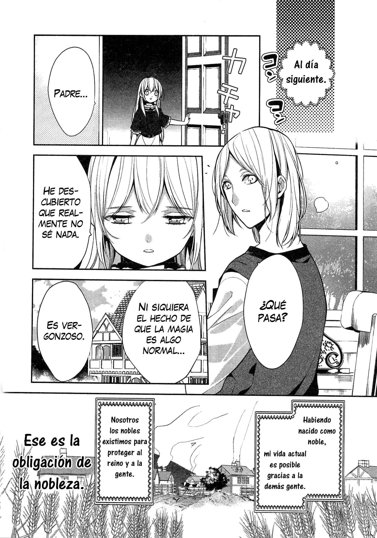 E? Heibon Desu yo?? Capítulo 3 - Page 5
