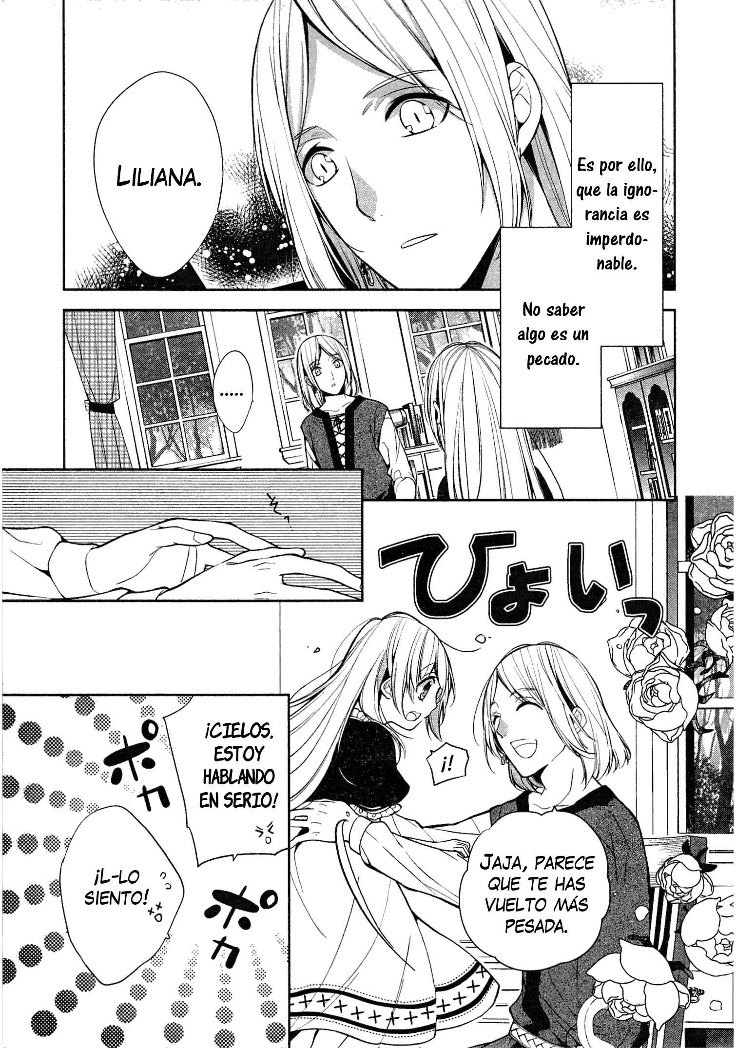 E? Heibon Desu yo?? Capítulo 3 - Page 6