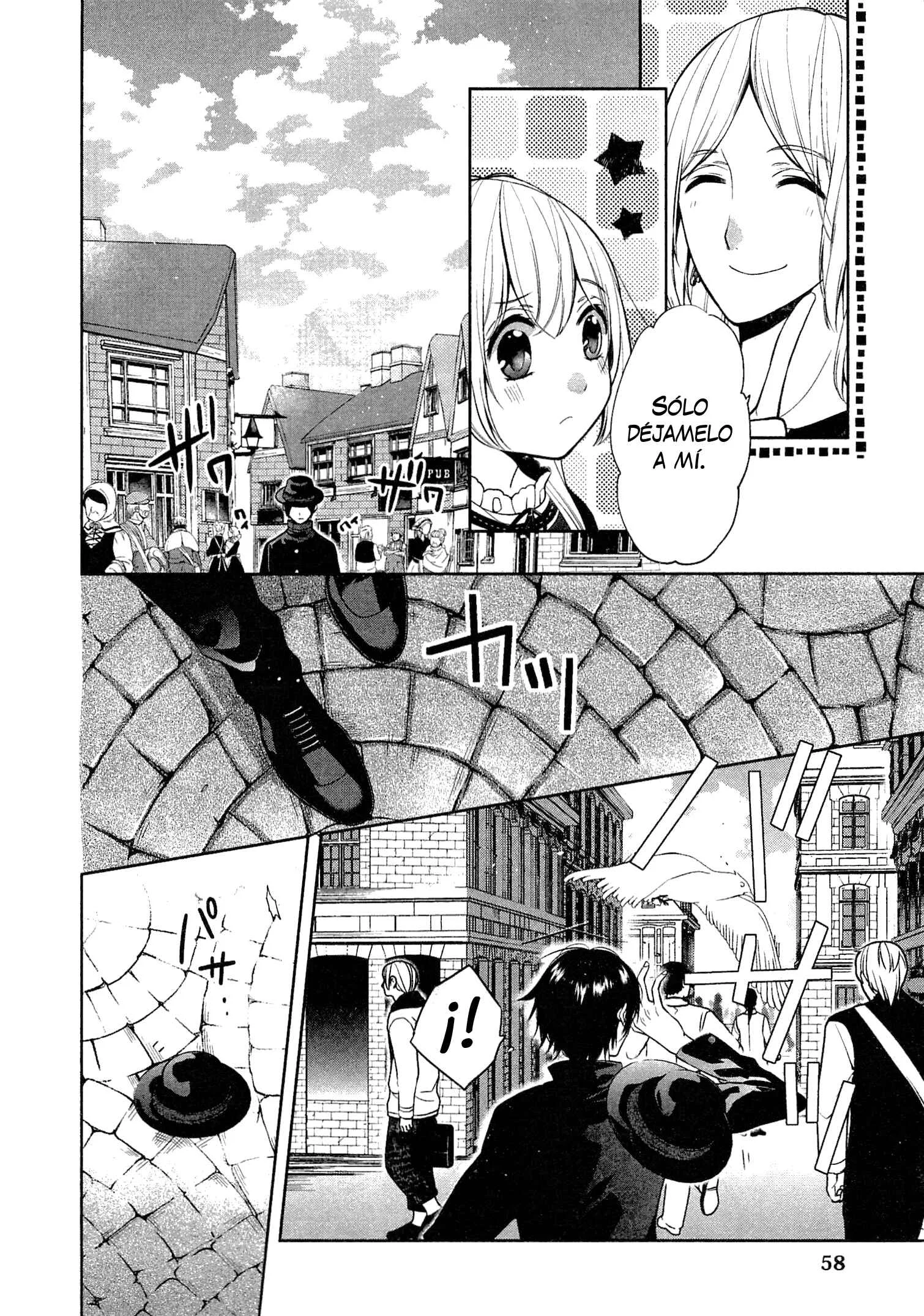 E? Heibon Desu yo?? Capítulo 3 - Page 7