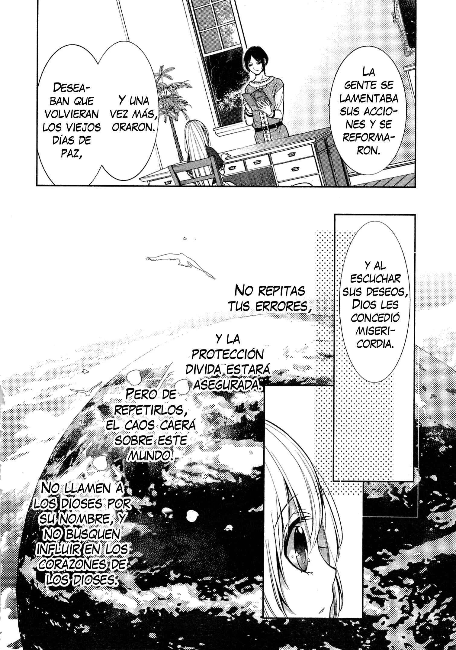E? Heibon Desu yo?? Capítulo 3 - Page 14