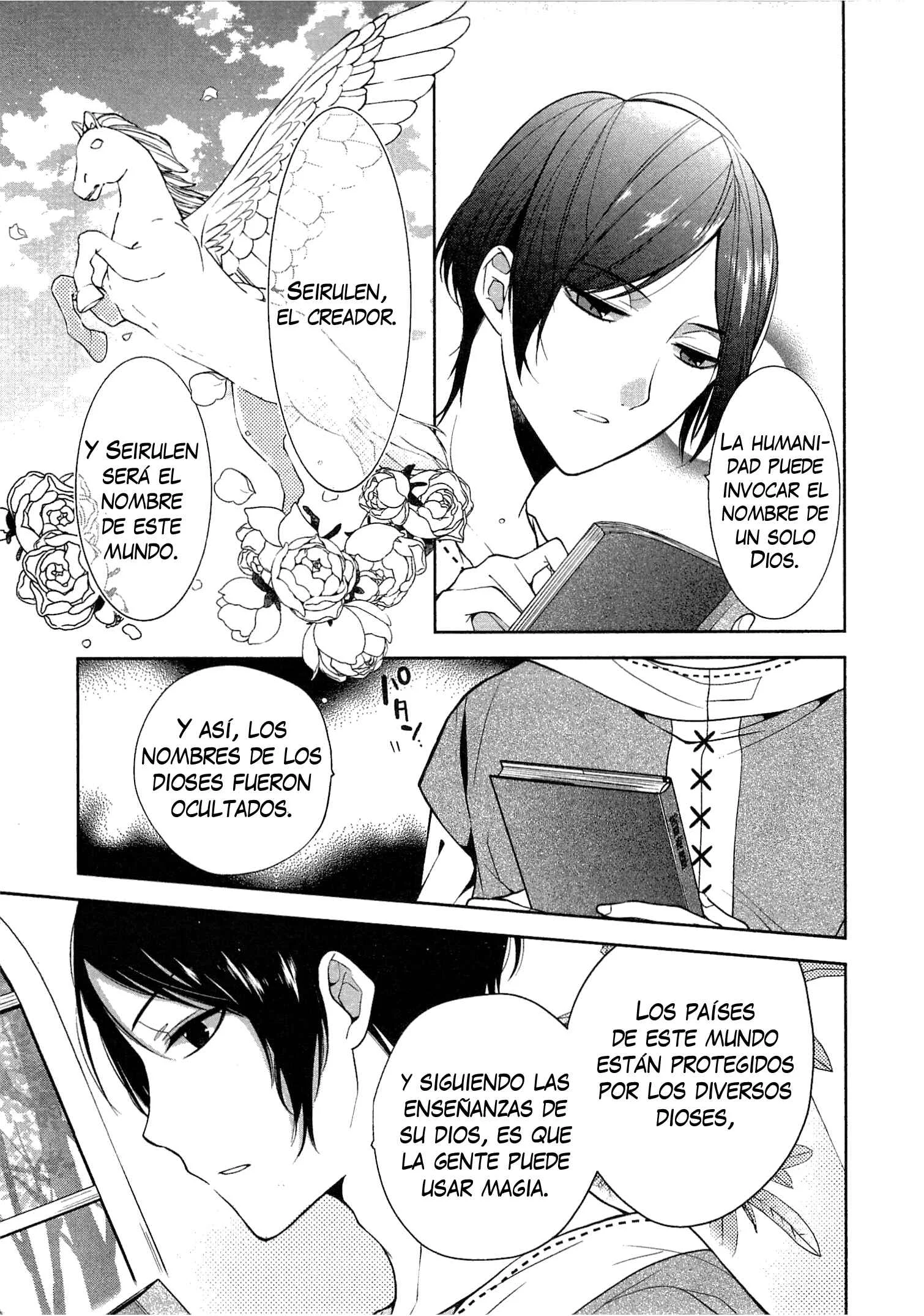 E? Heibon Desu yo?? Capítulo 3 - Page 15