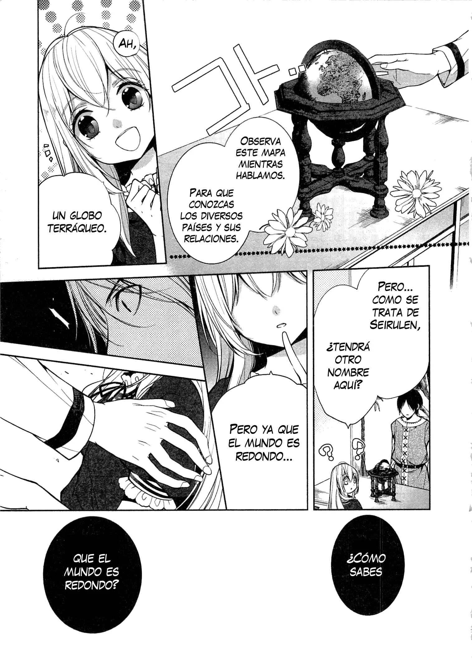 E? Heibon Desu yo?? Capítulo 3 - Page 17