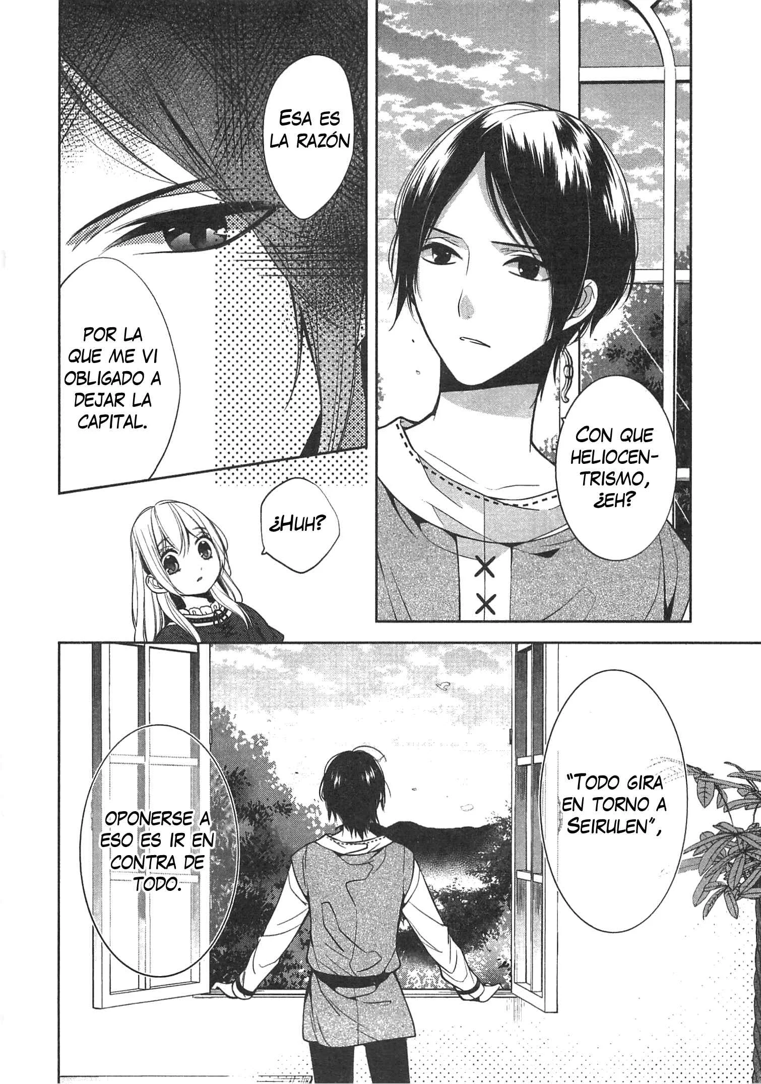 E? Heibon Desu yo?? Capítulo 3 - Page 20