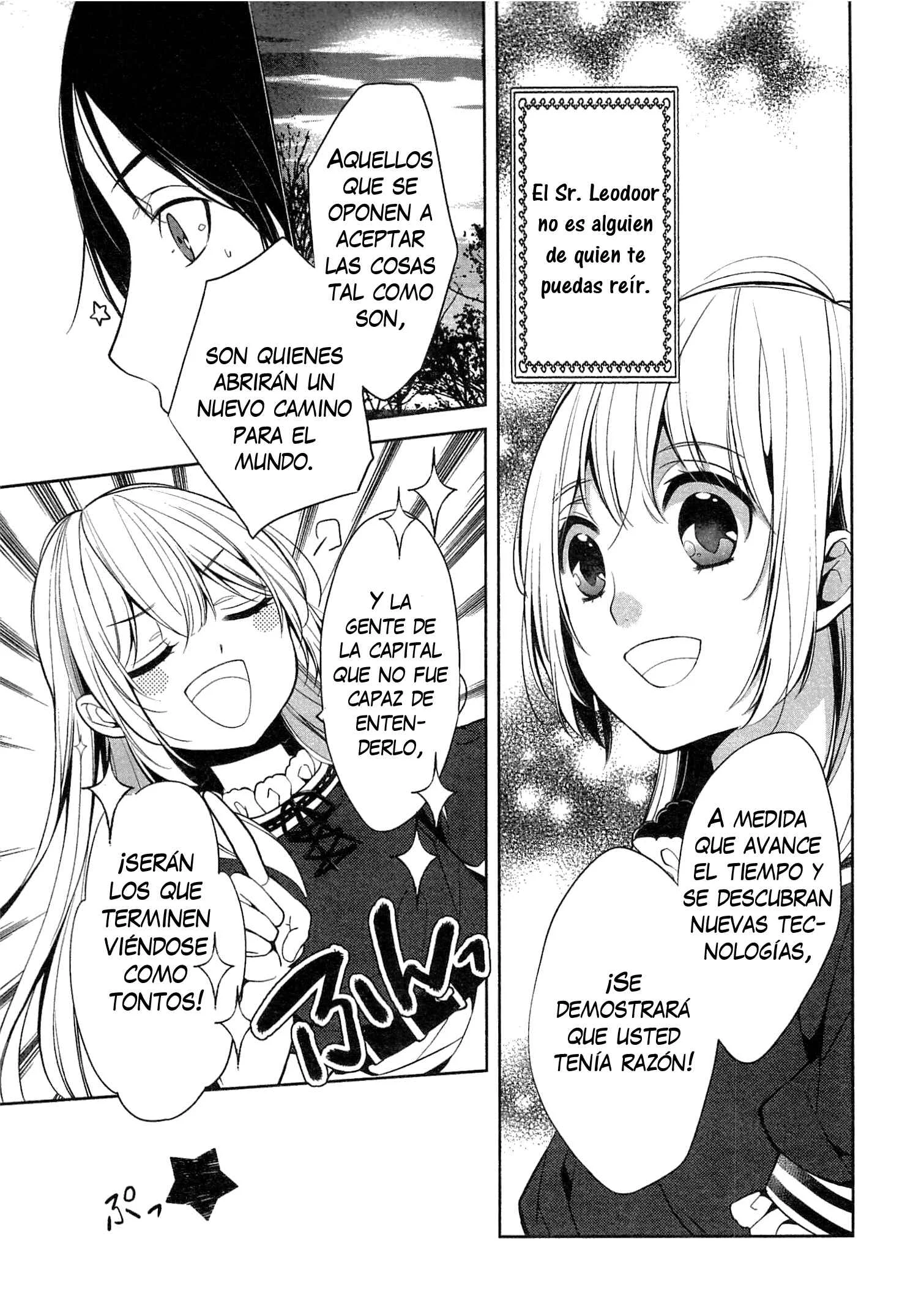 E? Heibon Desu yo?? Capítulo 3 - Page 23