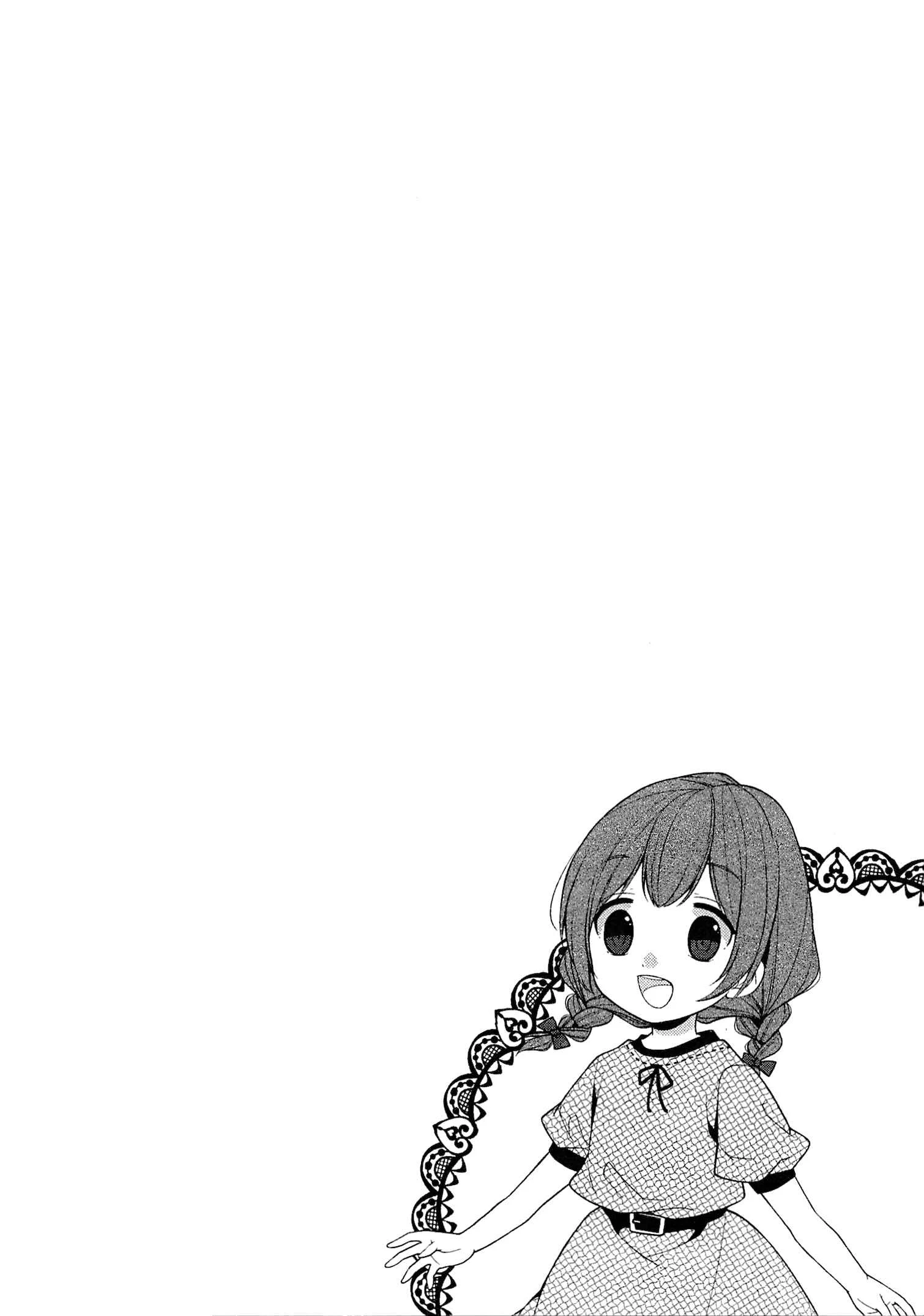 E? Heibon Desu yo?? Capítulo 4 - Page 2
