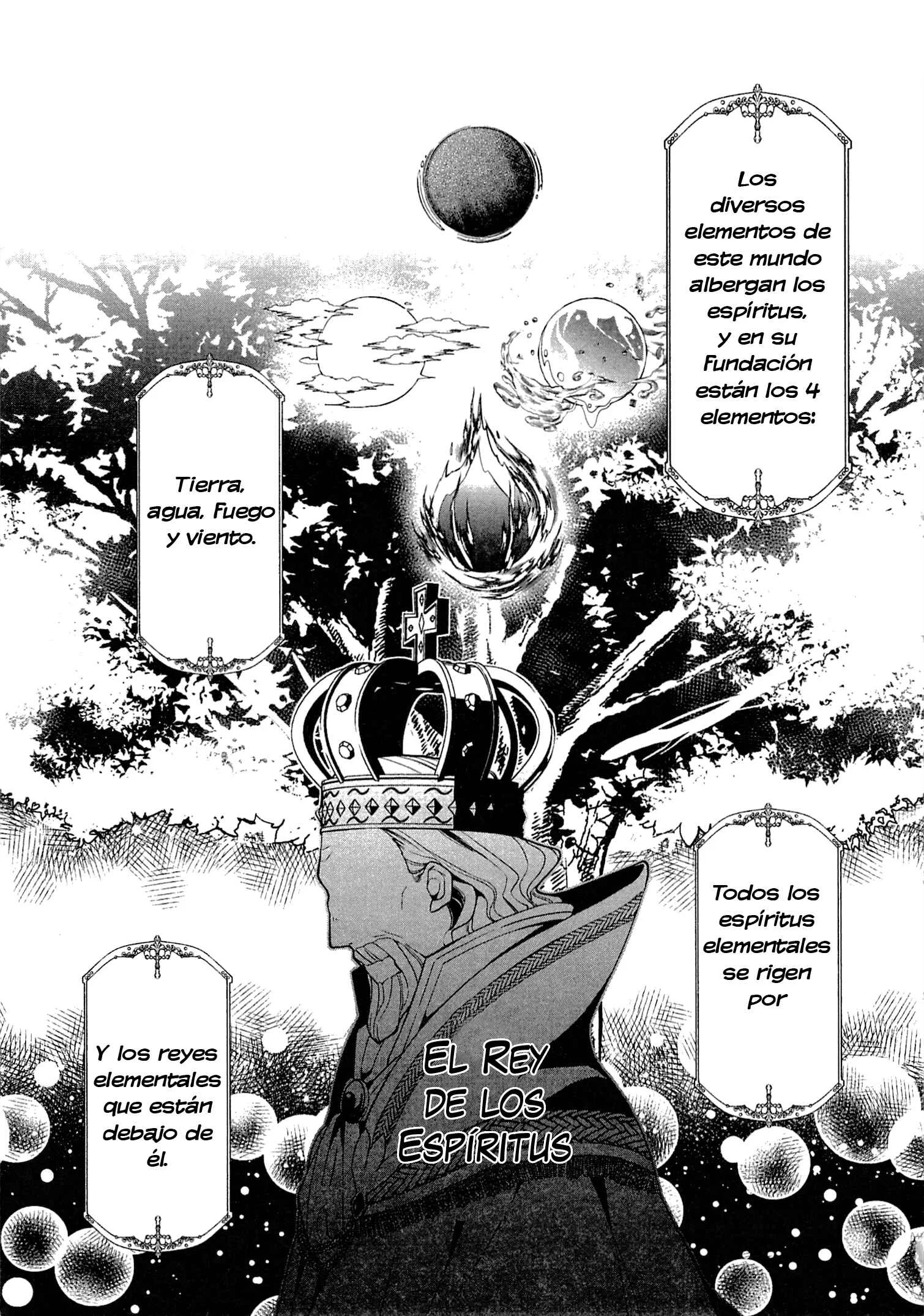 E? Heibon Desu yo?? Capítulo 4 - Page 17