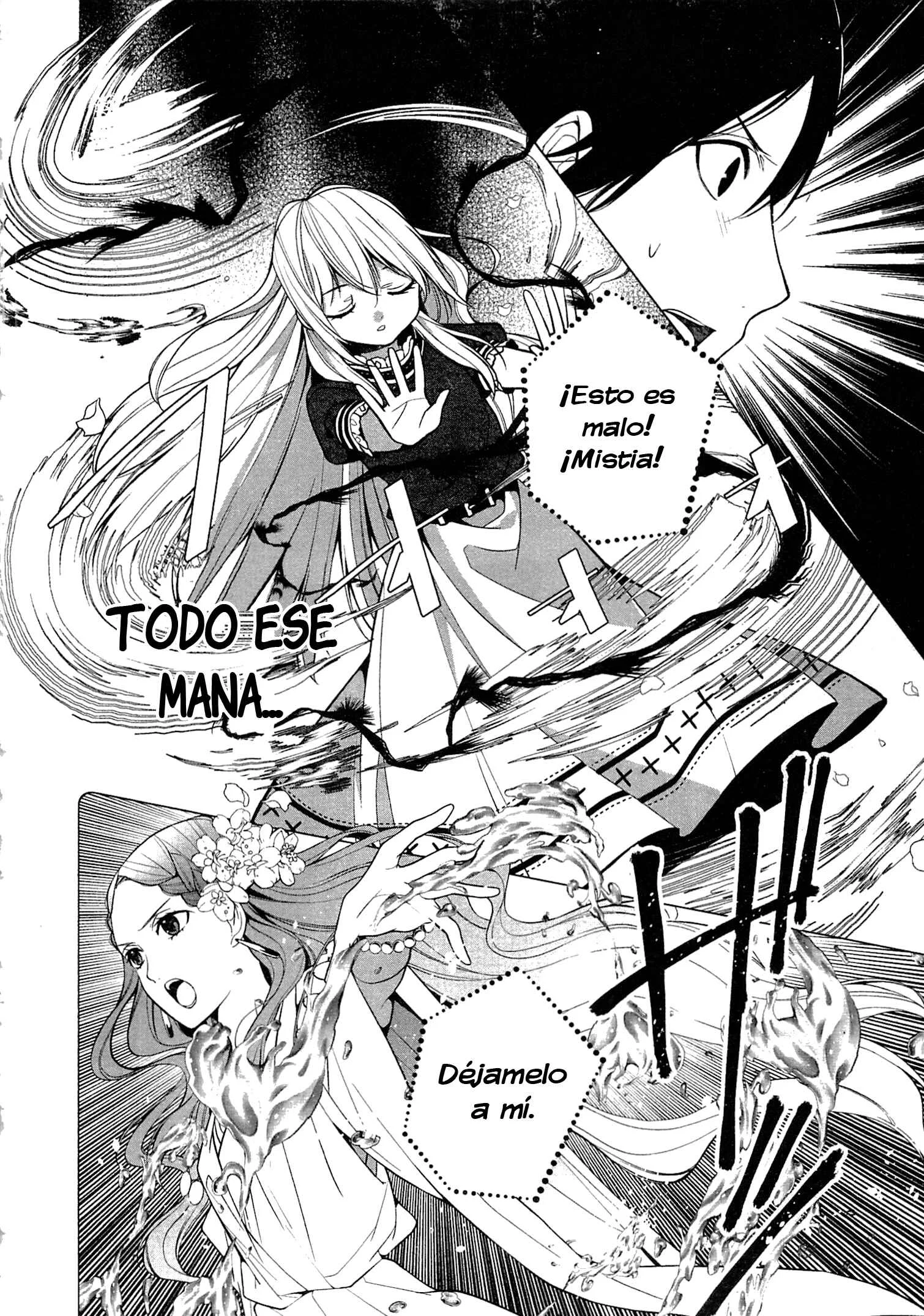 E? Heibon Desu yo?? Capítulo 4 - Page 22