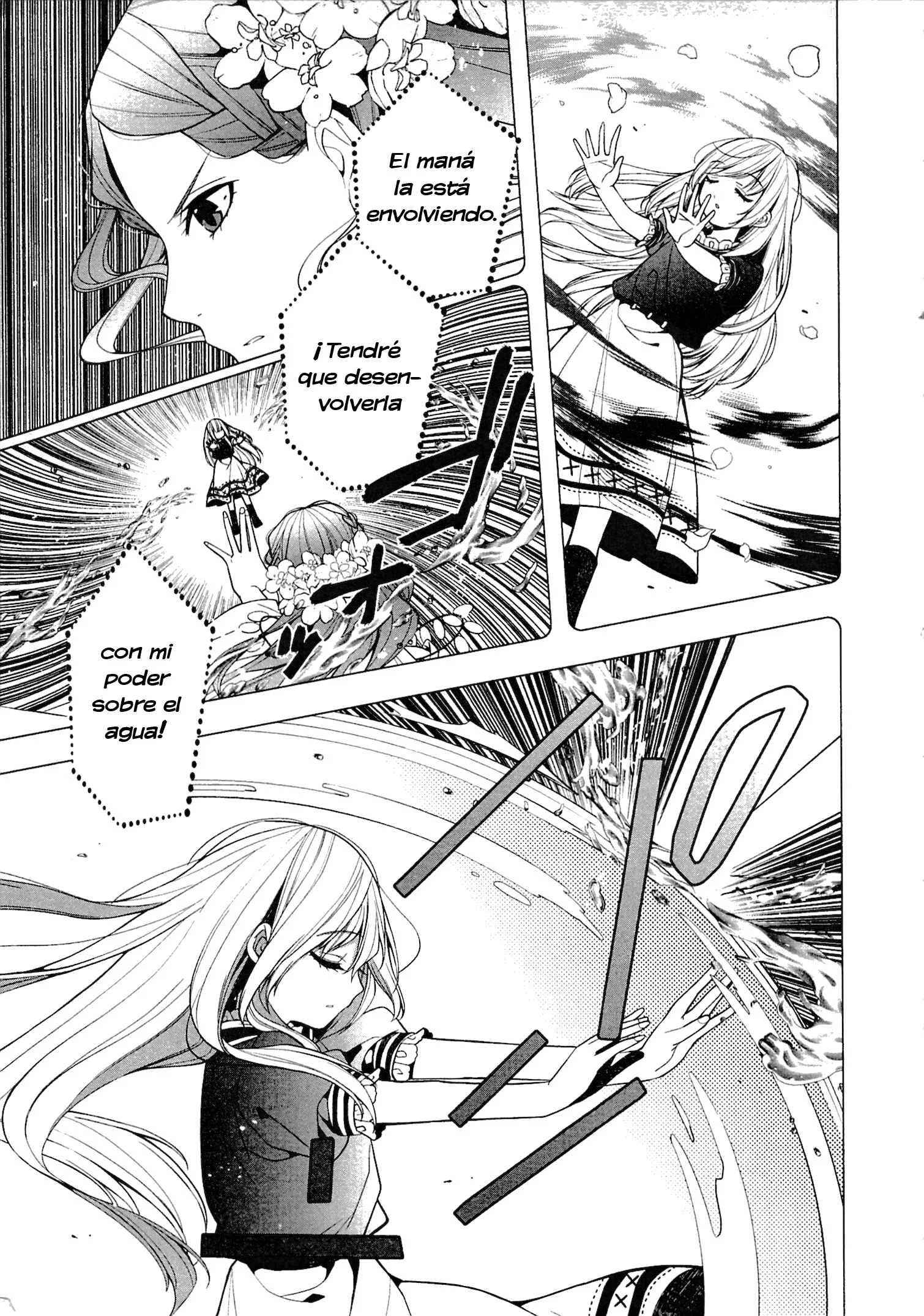 E? Heibon Desu yo?? Capítulo 4 - Page 23