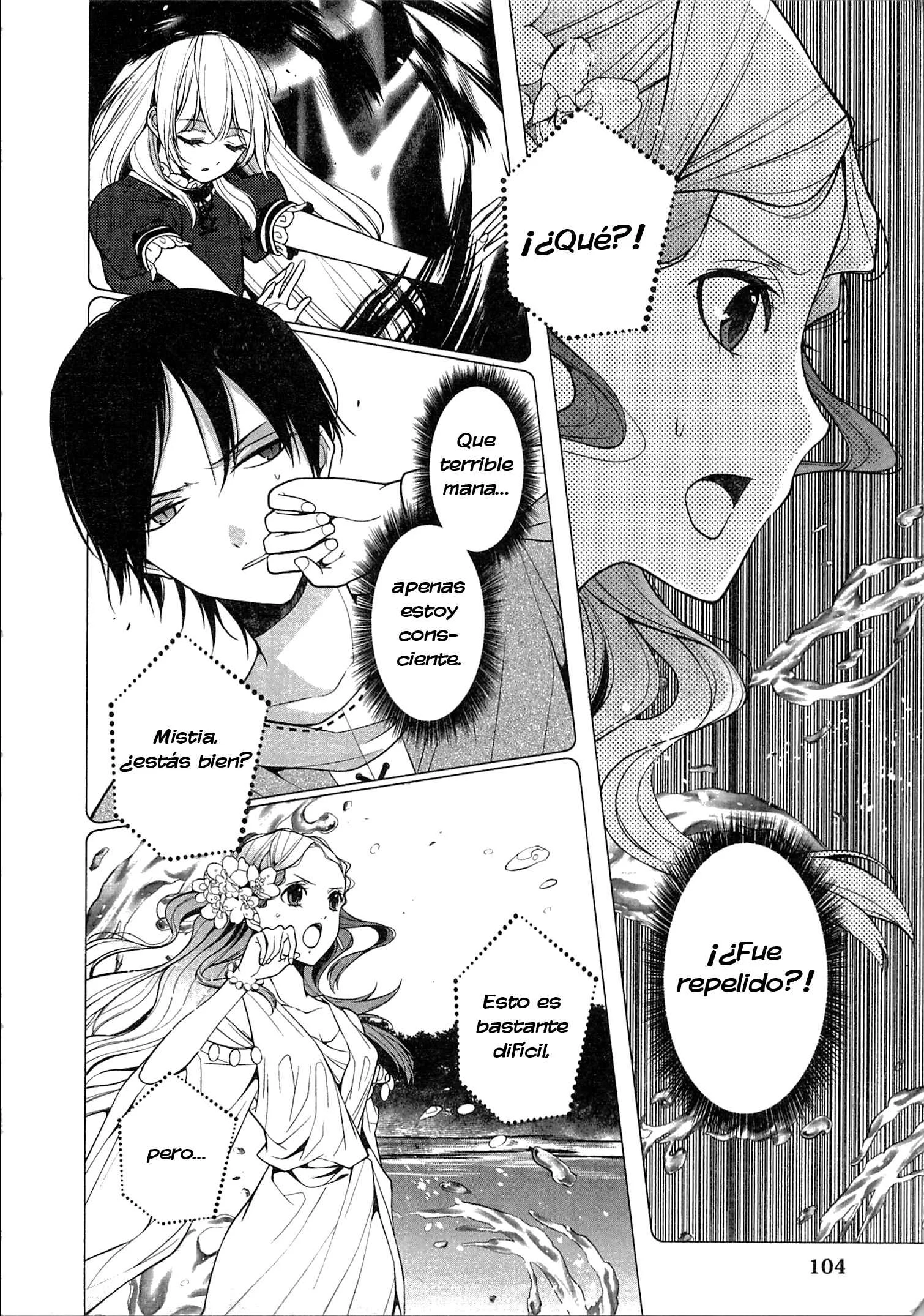 E? Heibon Desu yo?? Capítulo 4 - Page 24