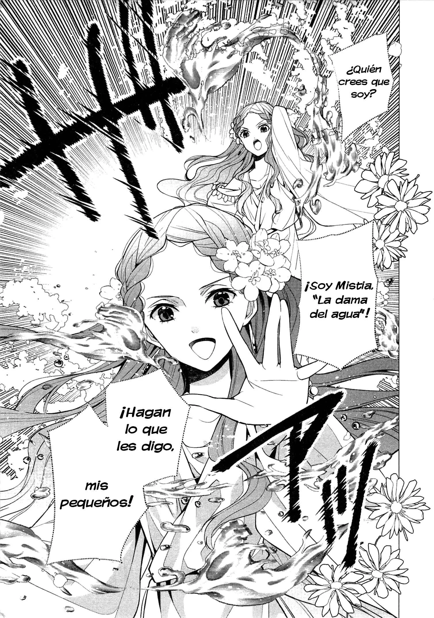 E? Heibon Desu yo?? Capítulo 4 - Page 25