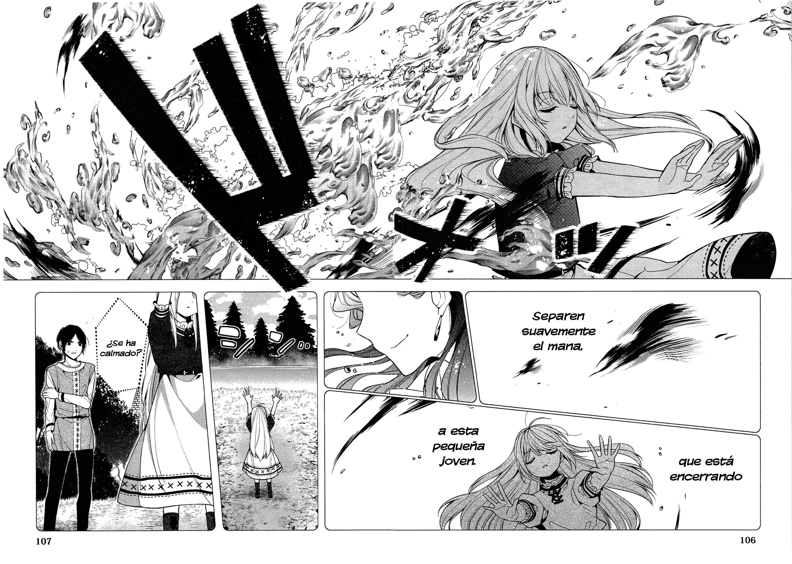E? Heibon Desu yo?? Capítulo 4 - Page 26