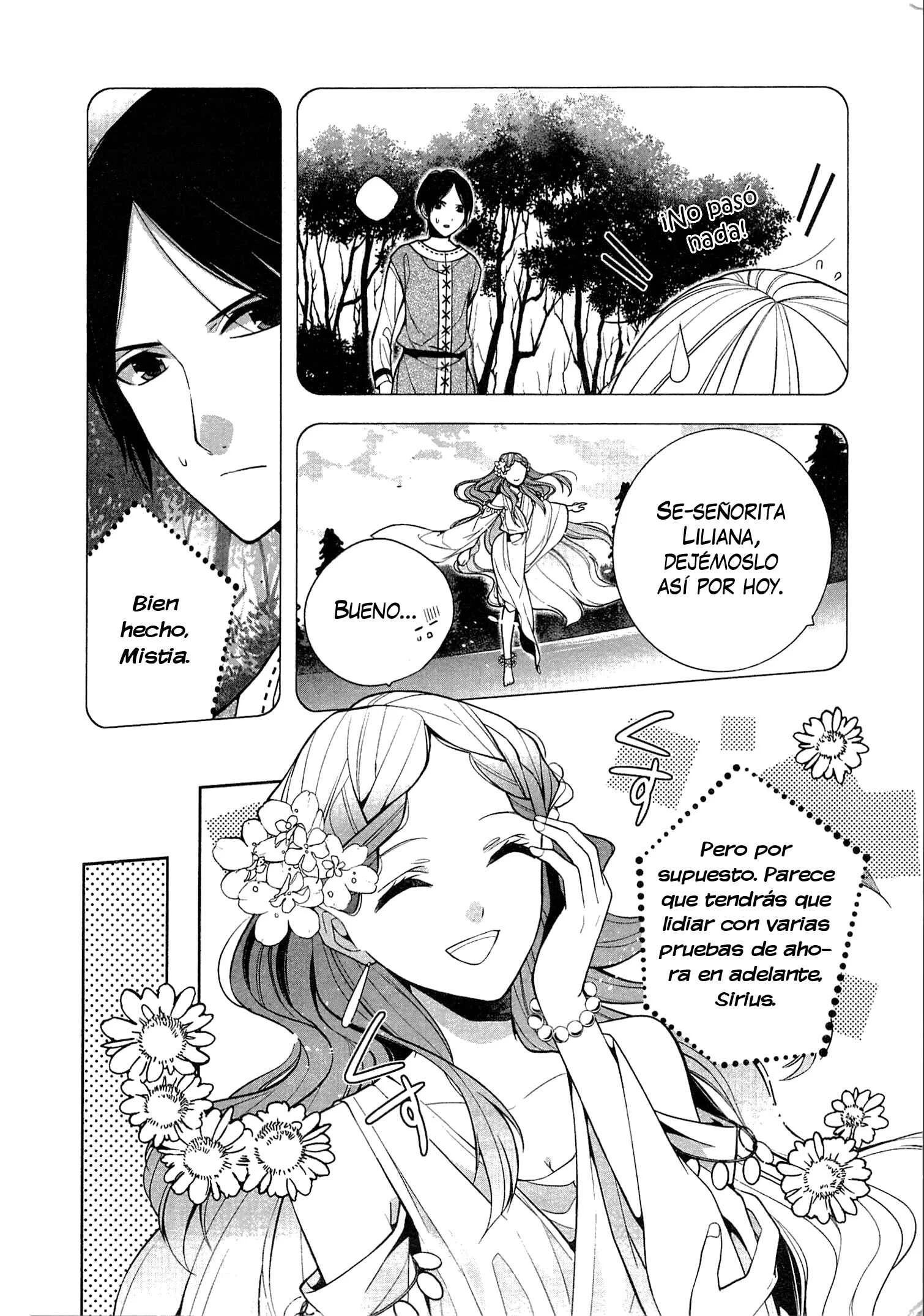 E? Heibon Desu yo?? Capítulo 4 - Page 27