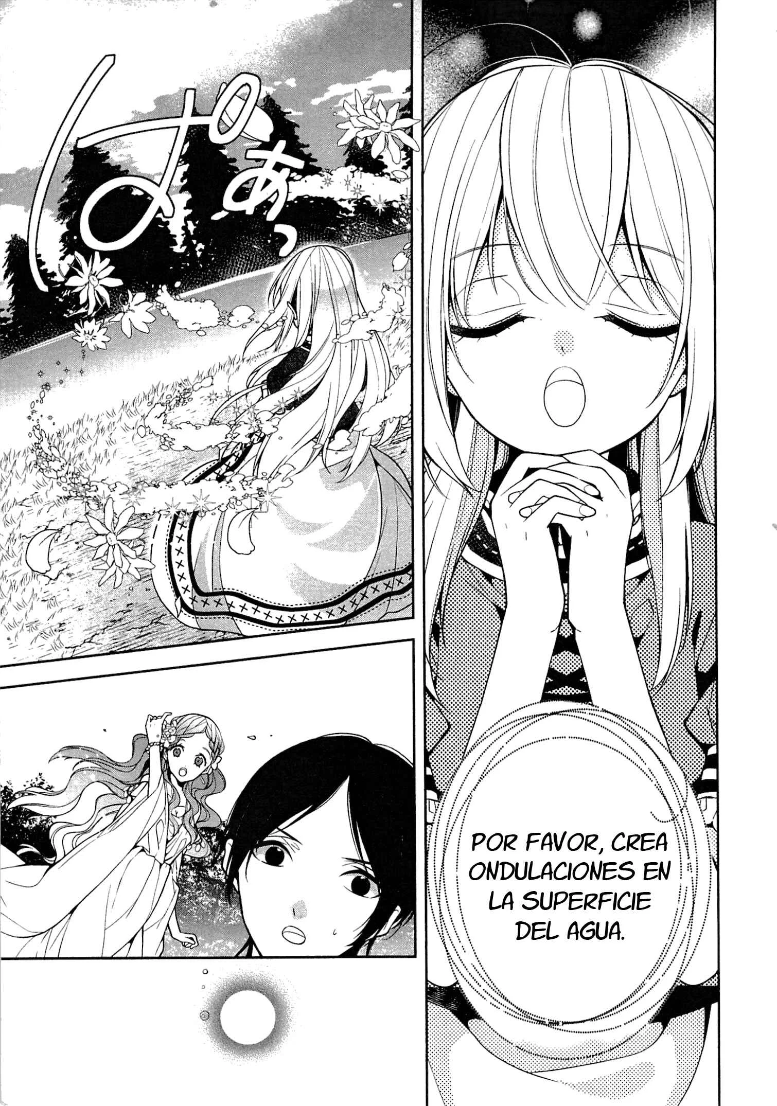 E? Heibon Desu yo?? Capítulo 4 - Page 32