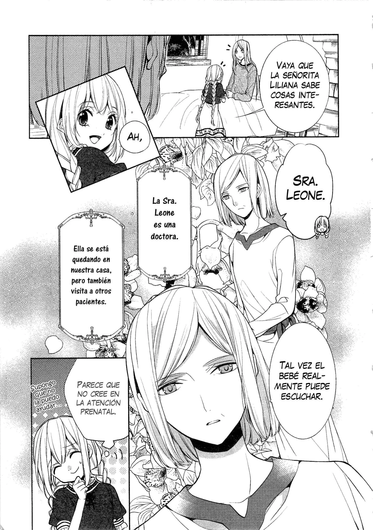 E? Heibon Desu yo?? Capítulo 5 - Page 6