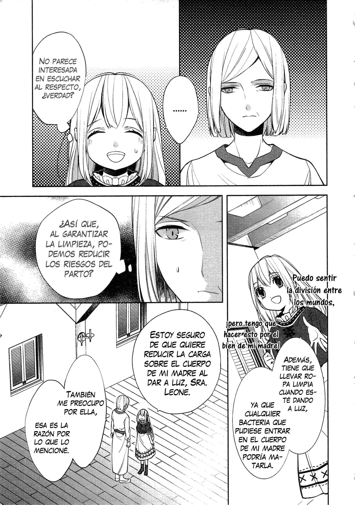 E? Heibon Desu yo?? Capítulo 5 - Page 12