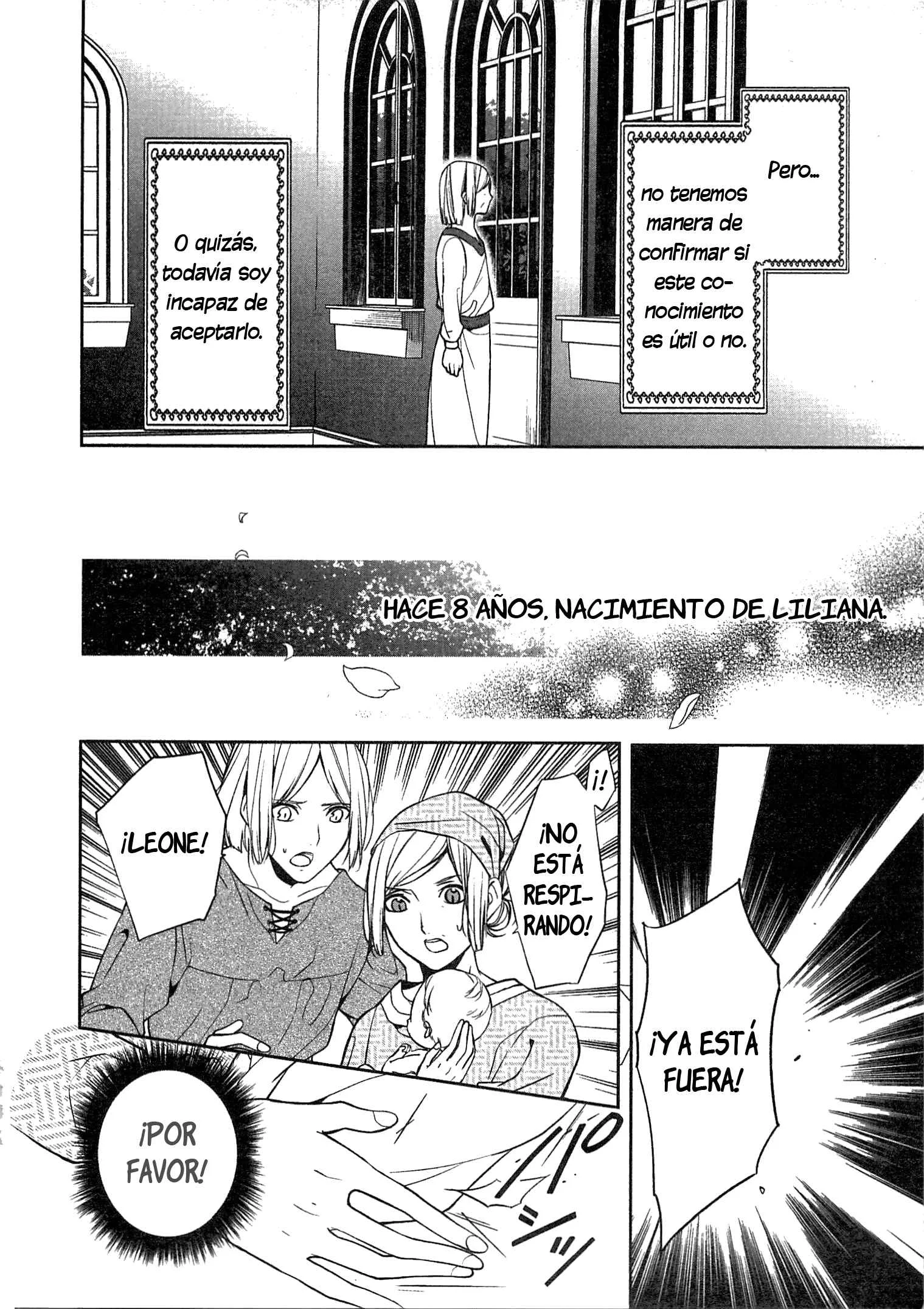 E? Heibon Desu yo?? Capítulo 5 - Page 15